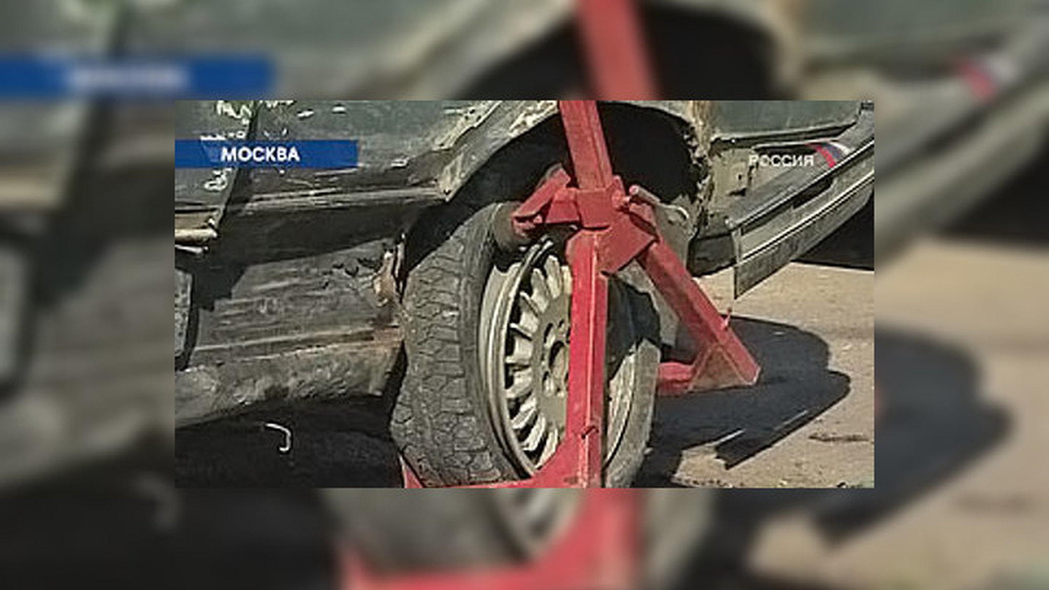 Грузовики подтянут к автохламу
