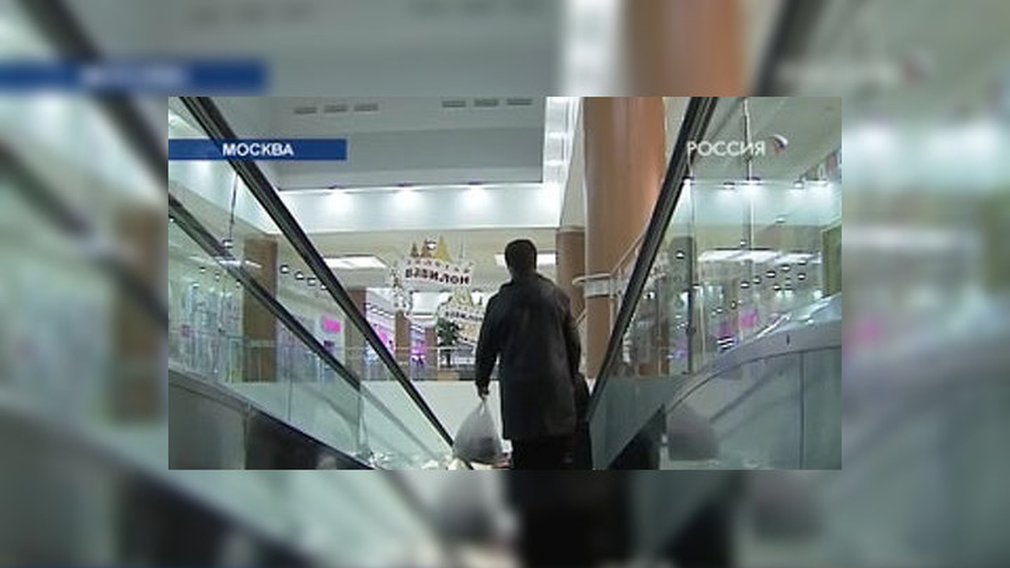 В Подмосковье появился свой "Вегас"