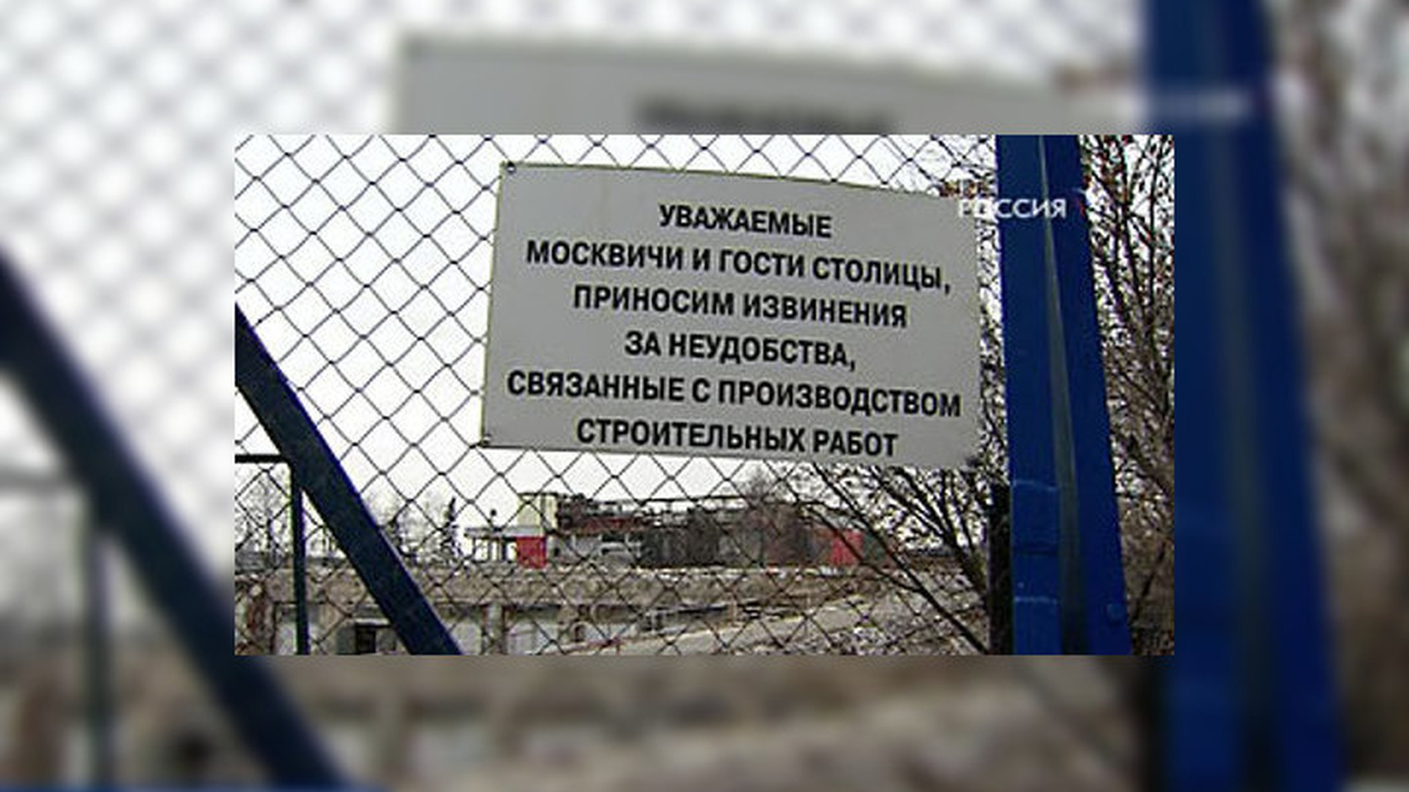 Парламентский центр построят на месте "России"