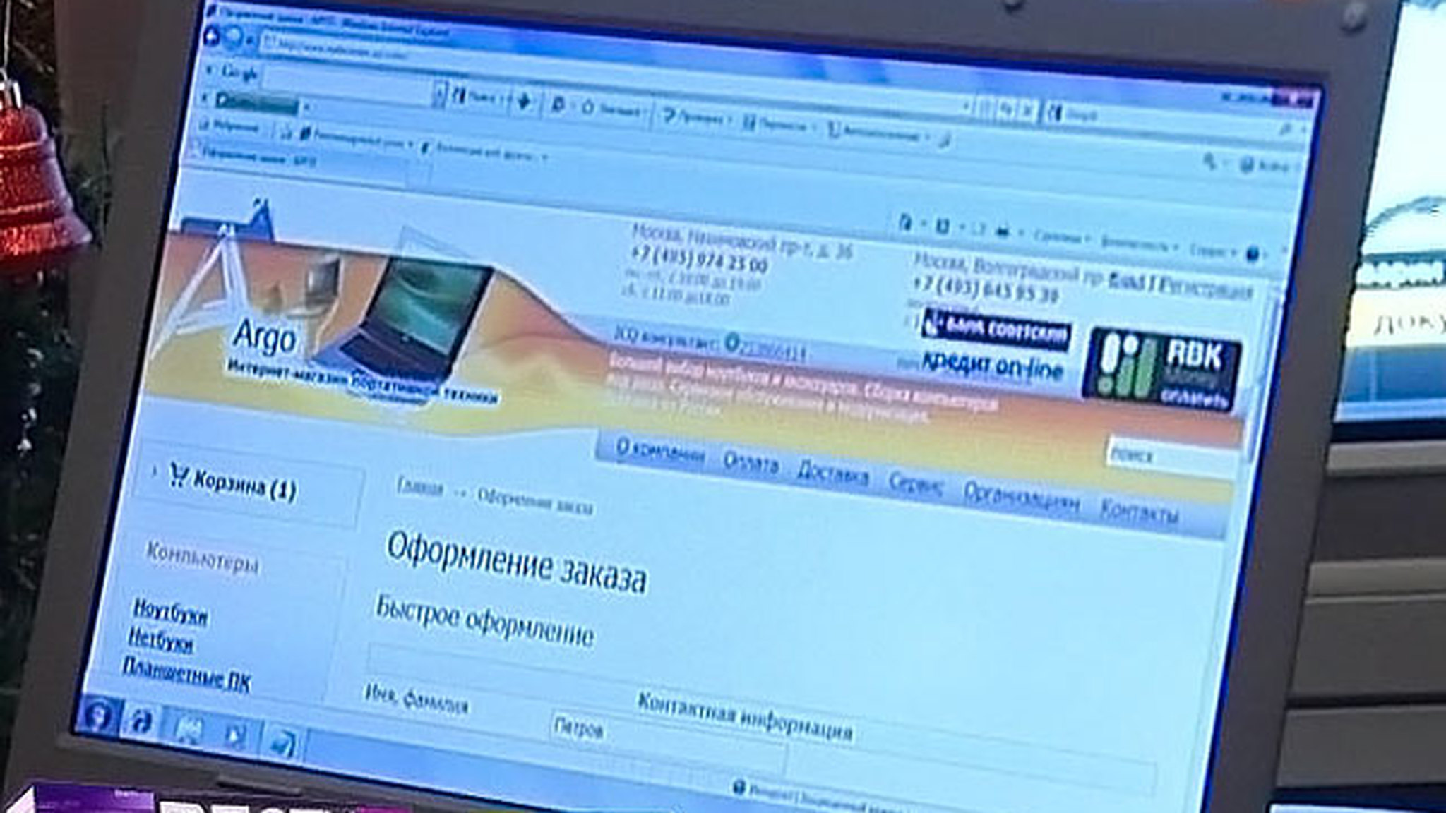 Интернет-магазины всё чаще обманывают покупателей