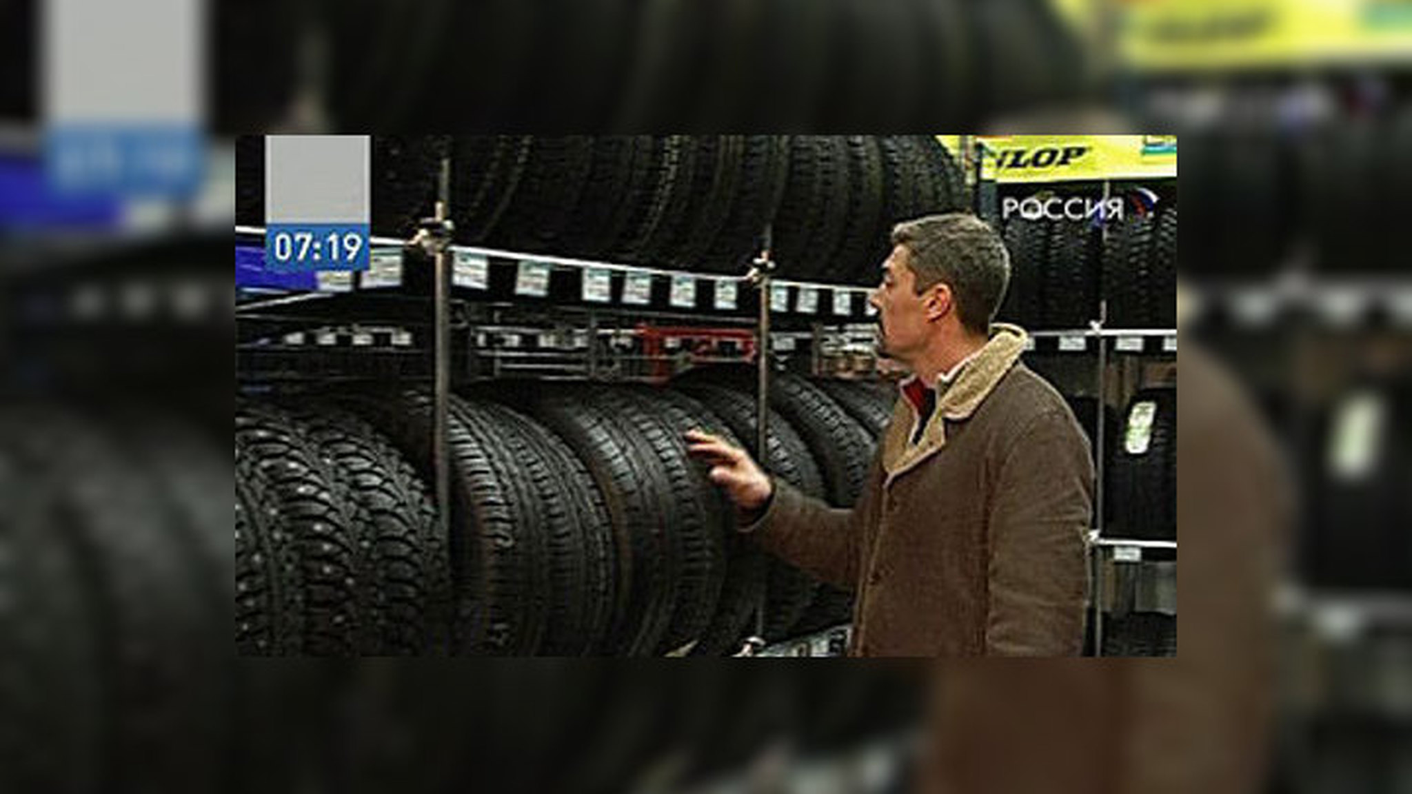 В Европе ужесточают требования к качеству автомобильных шин
