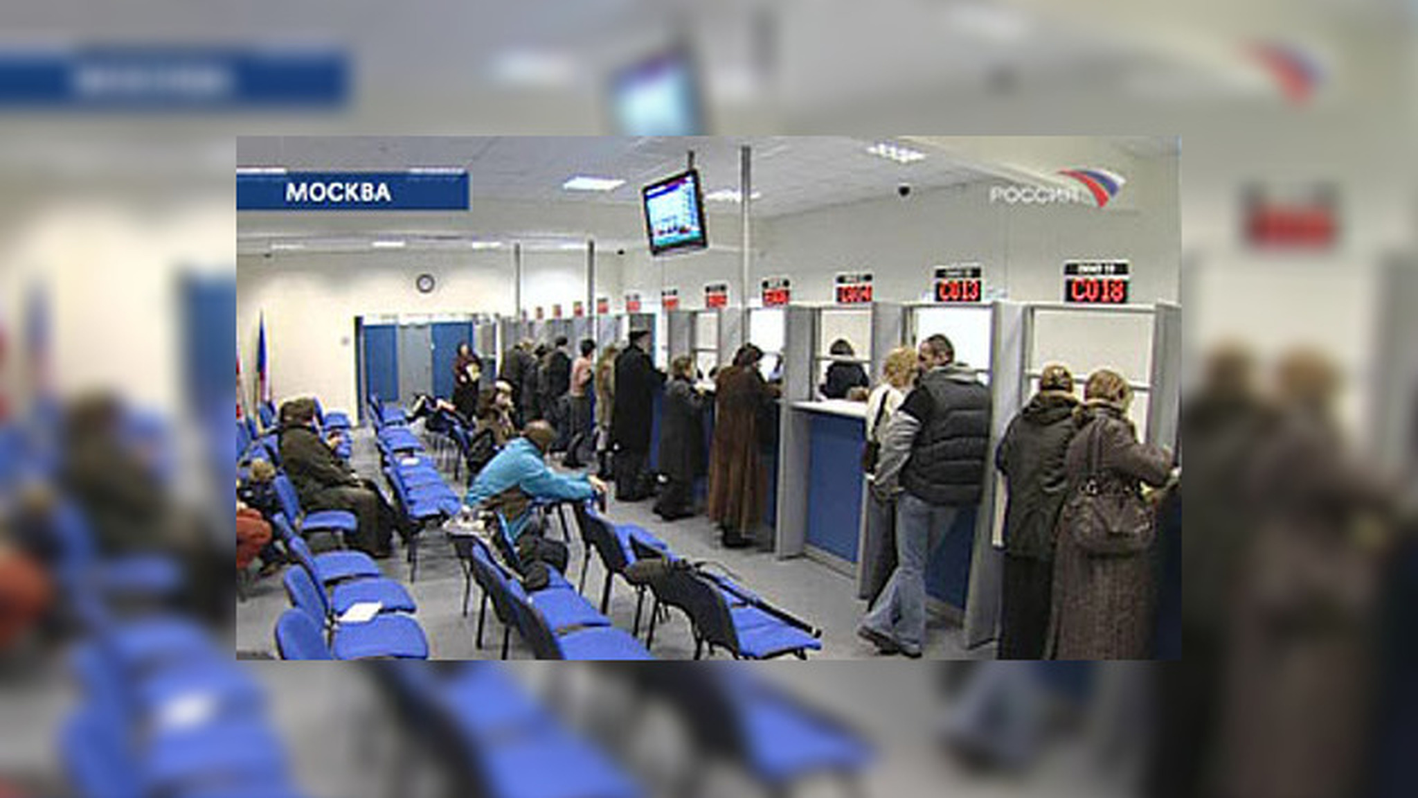 Пока ЕС думает над отменой виз для России, визовые посредники портят россиянам репутацию