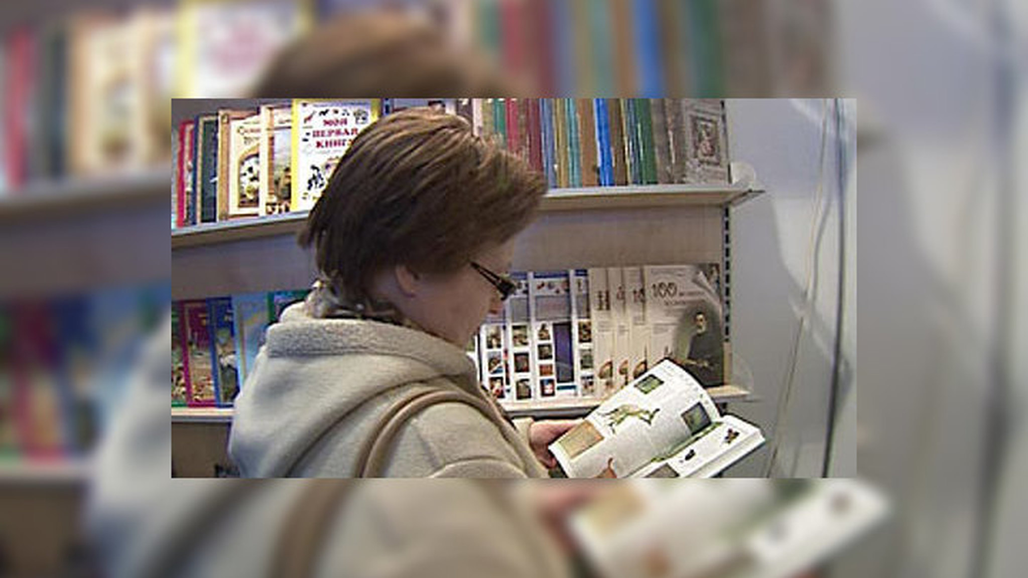 Герои детских книг стали дороже