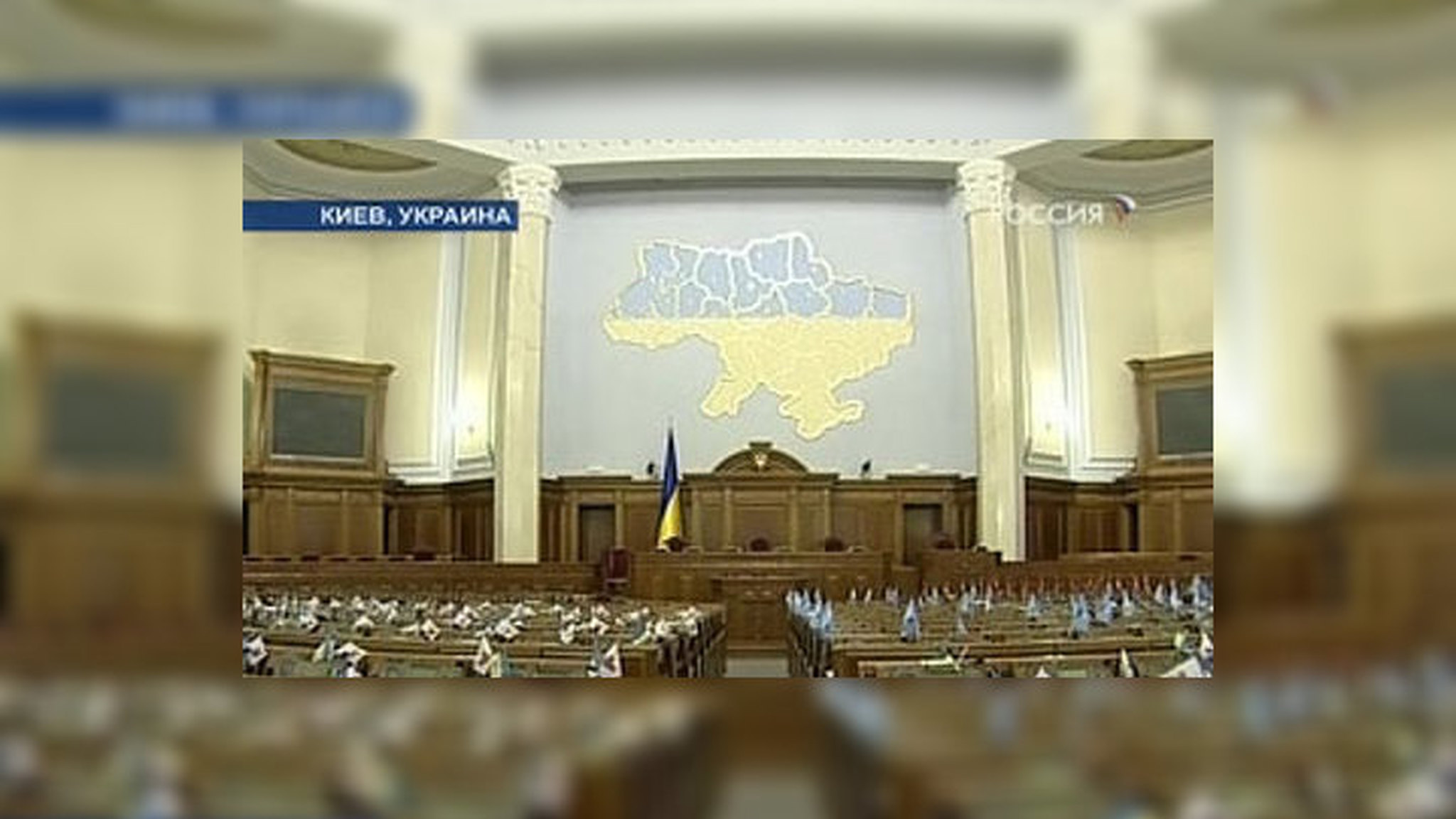 Верховная рада поддержала Януковича и отправила в отставку министра МВД
