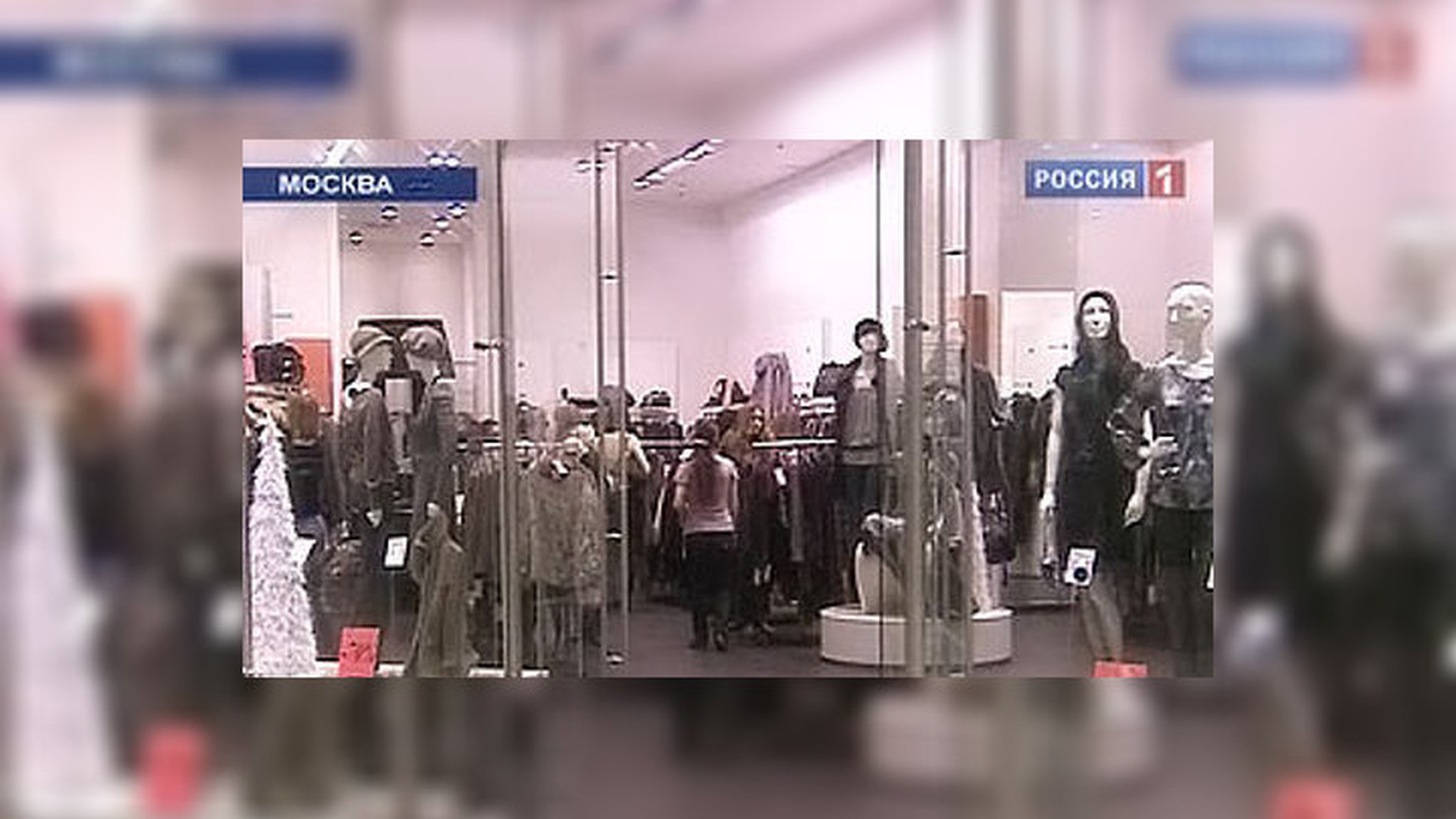 Иностранные бренды уверовали в российский рынок