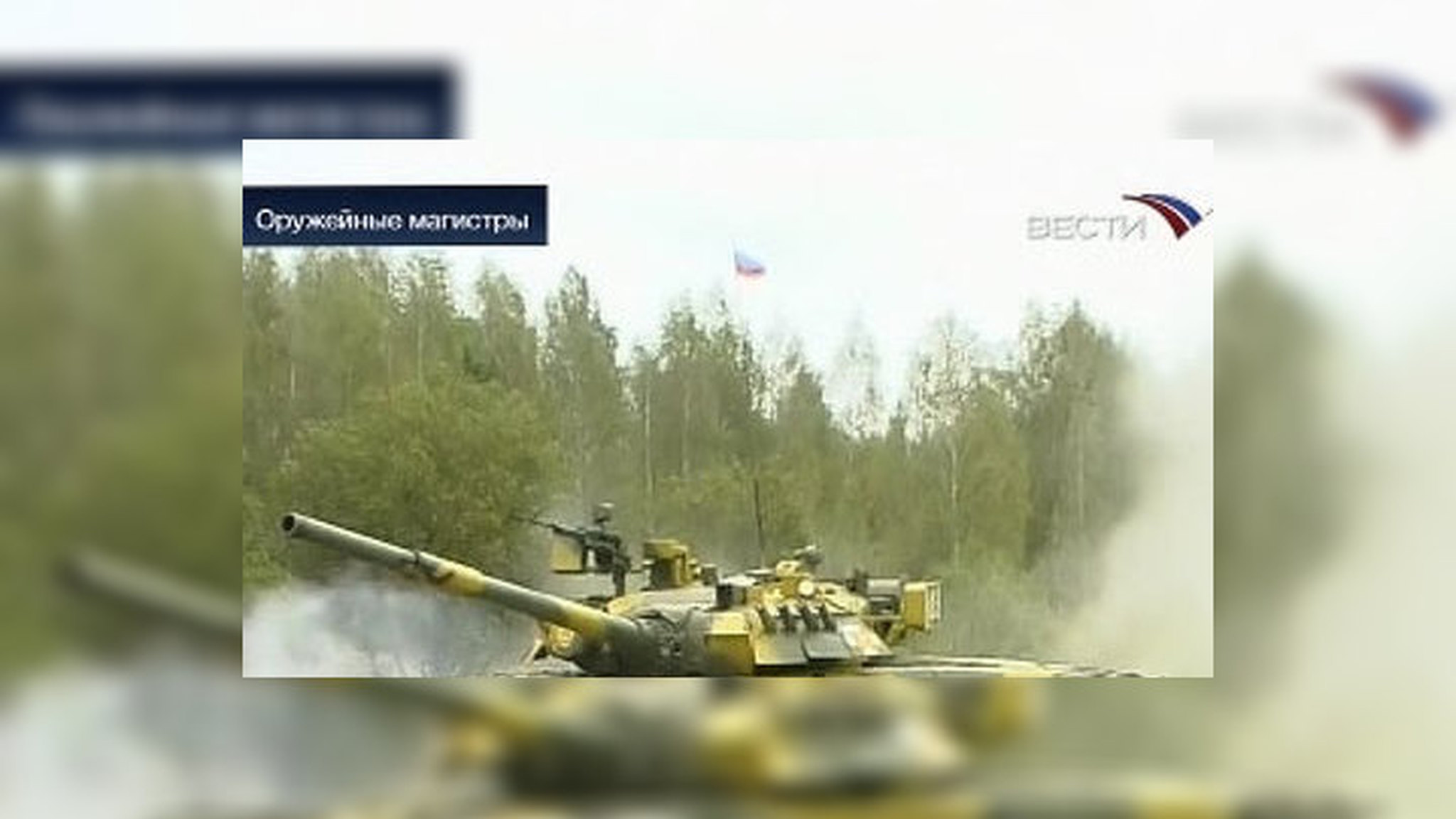 Выстрел из танка убил двух военнослужащих под Петербургом