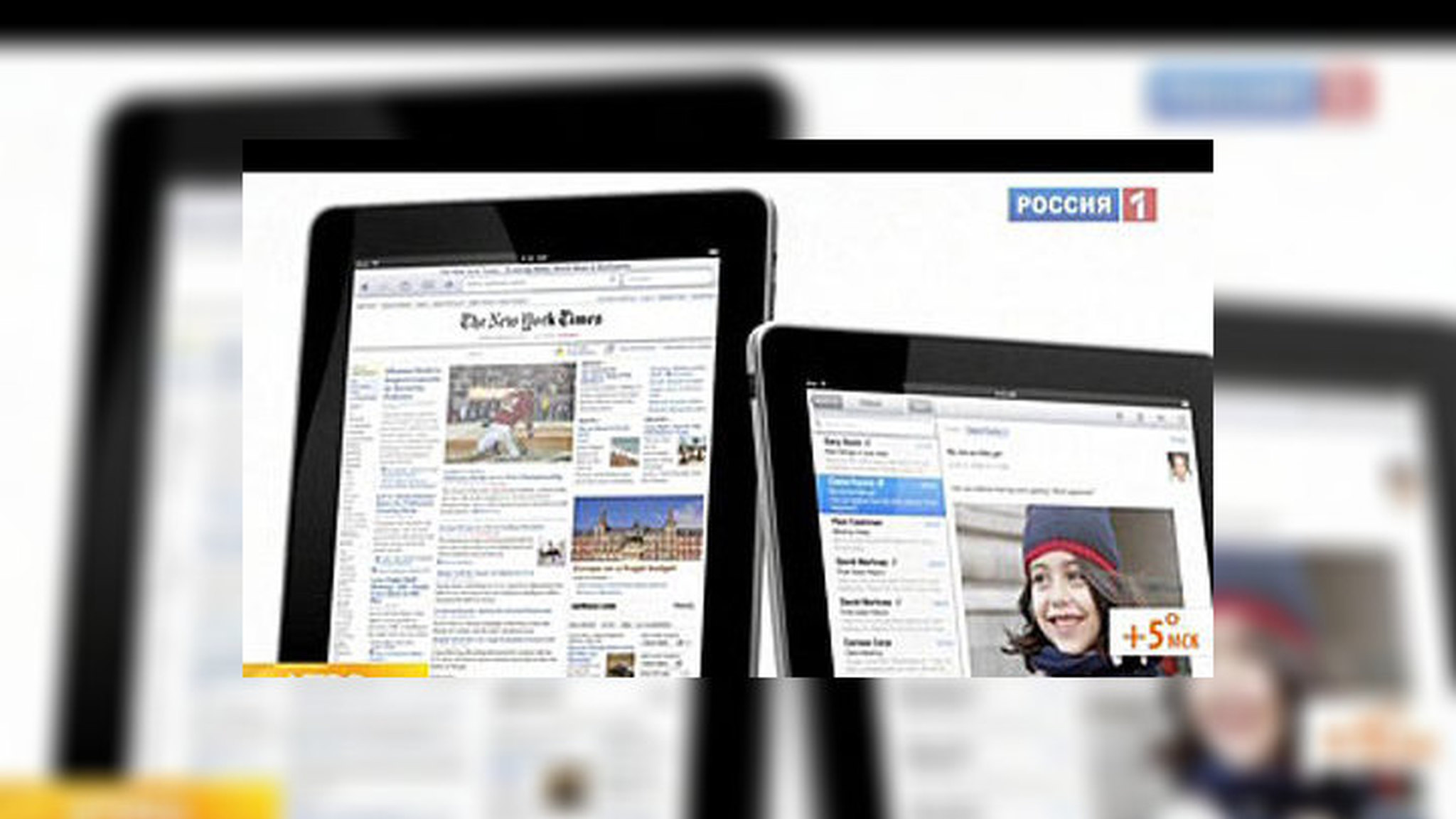 iPad в России продается не так, как везде