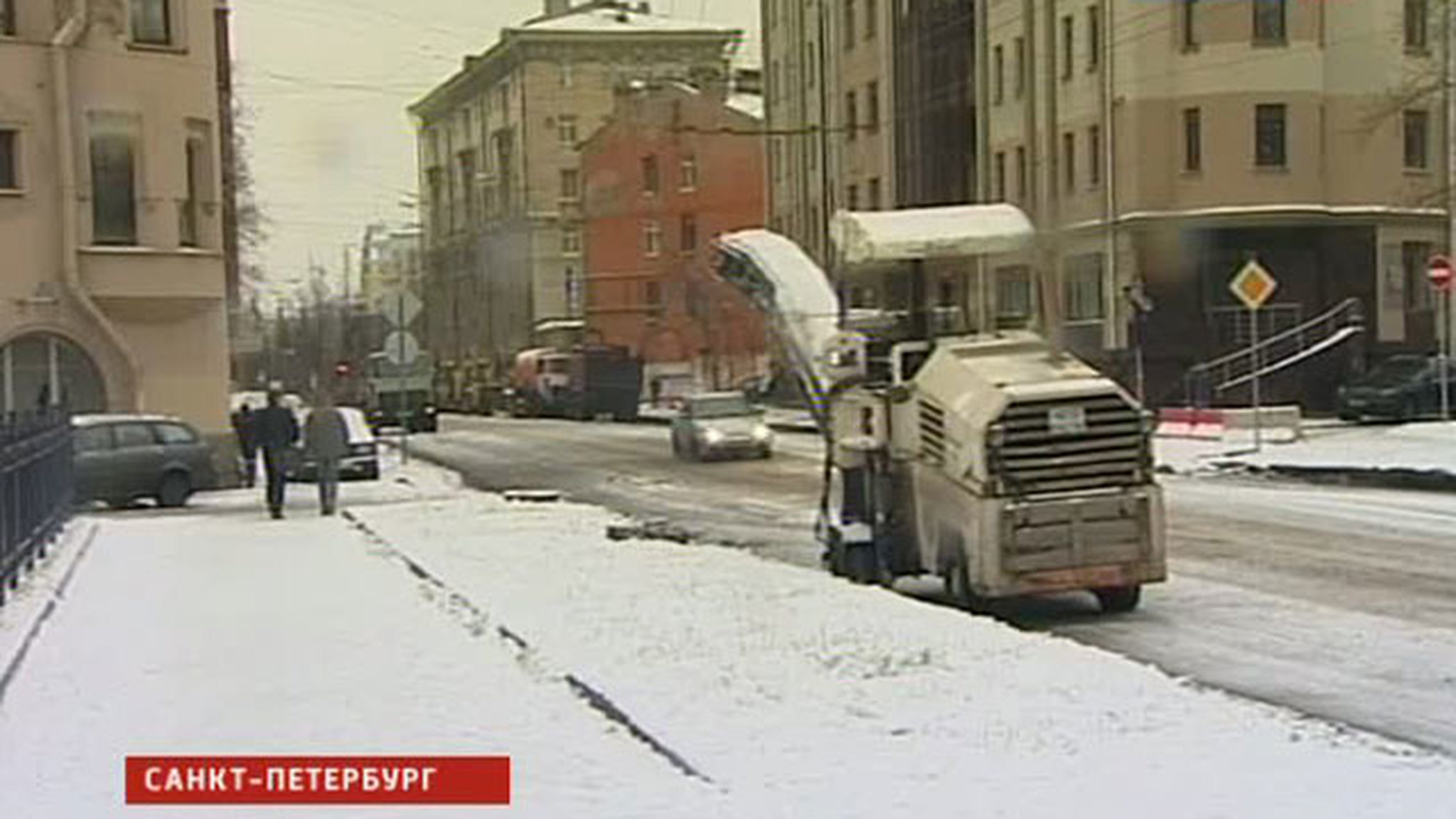 Власти Петербурга решили не закапывать деньги в снег
