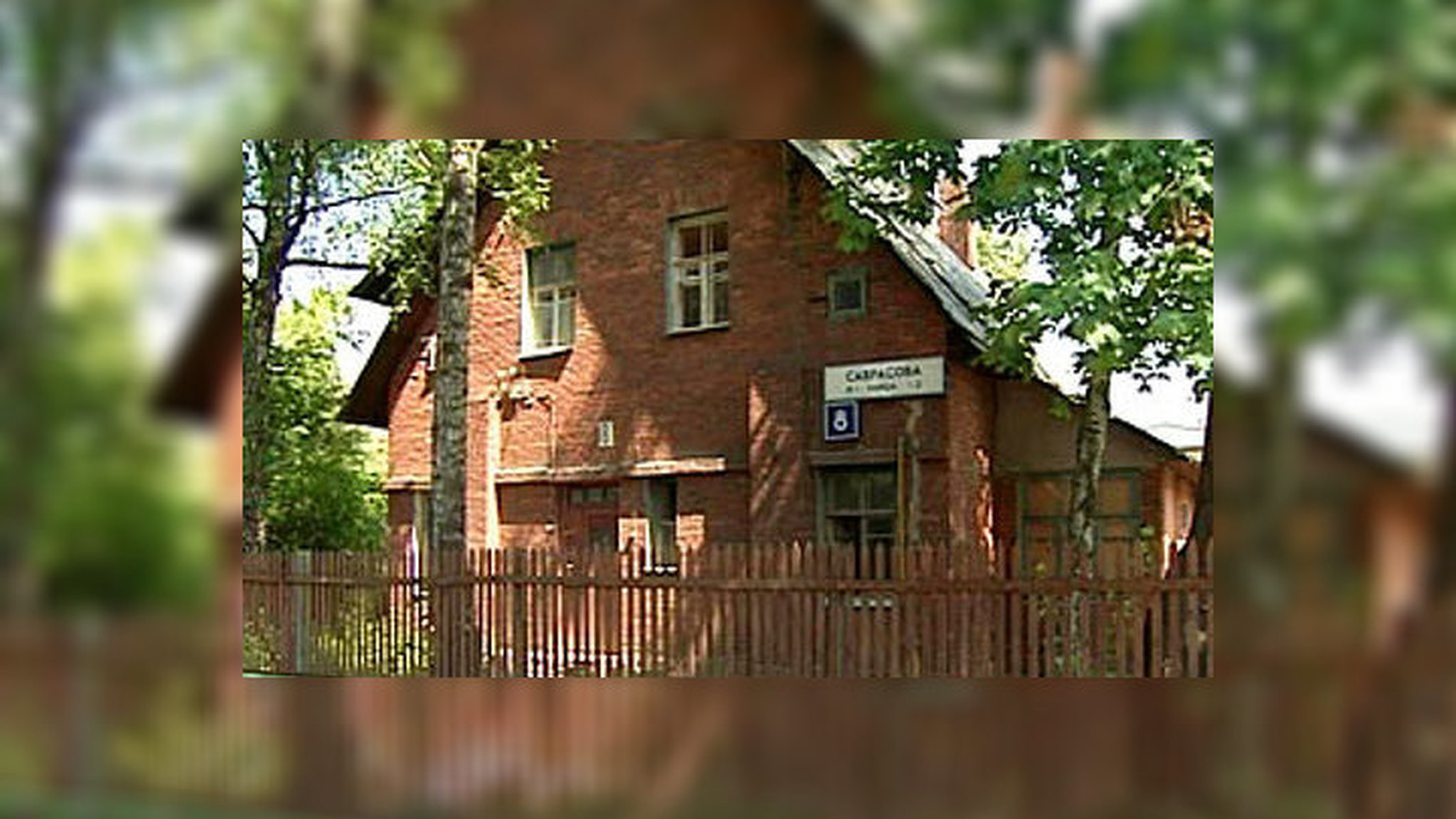 Гражданам будет легче справиться с проблемами точечной застройки