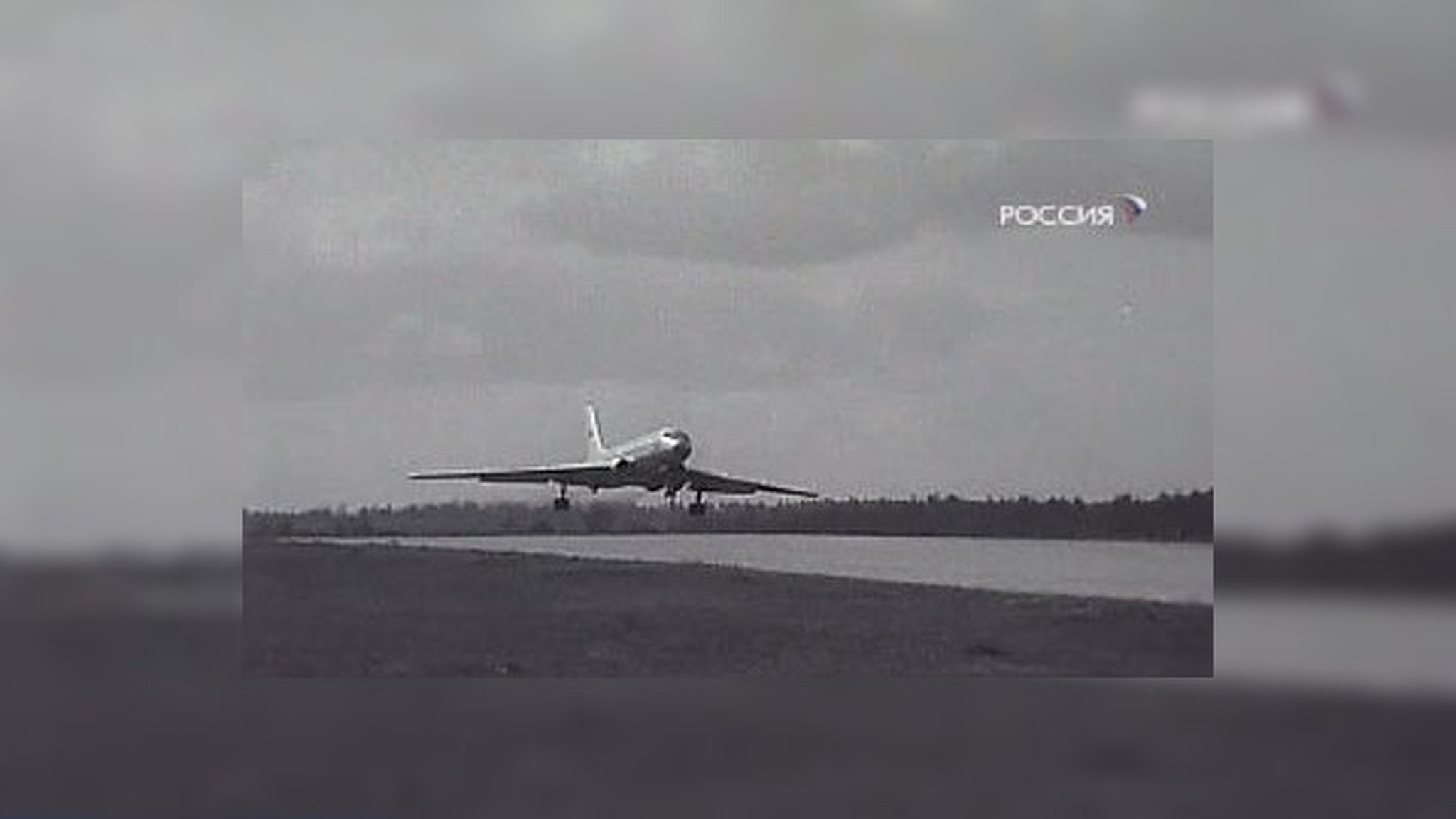 Хрущёвская оттепель пролетела по стране на Ту-104.  История с Андреем Светенко