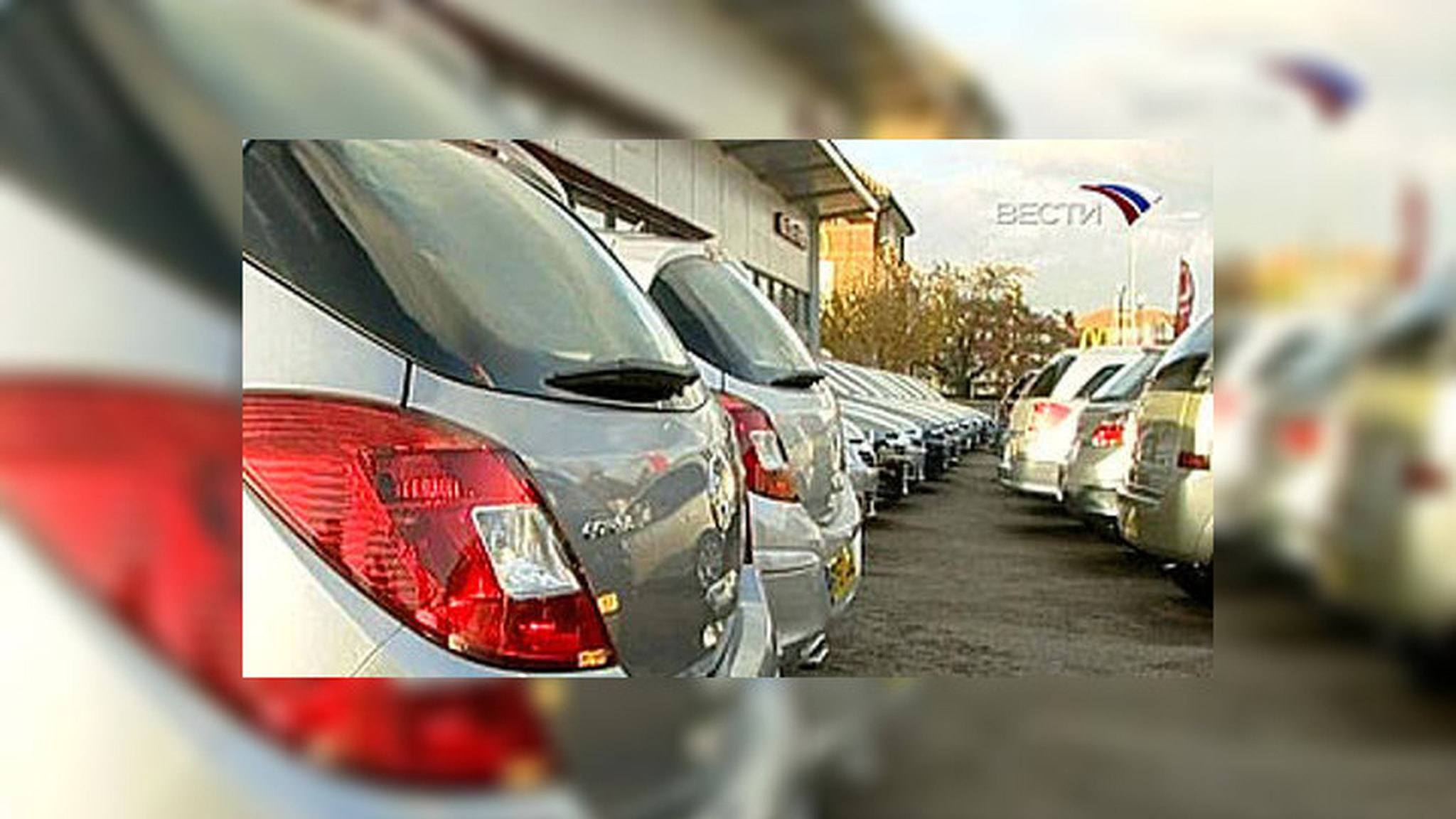 Иностранные автопроизводители в России экономят на противоугонных системах