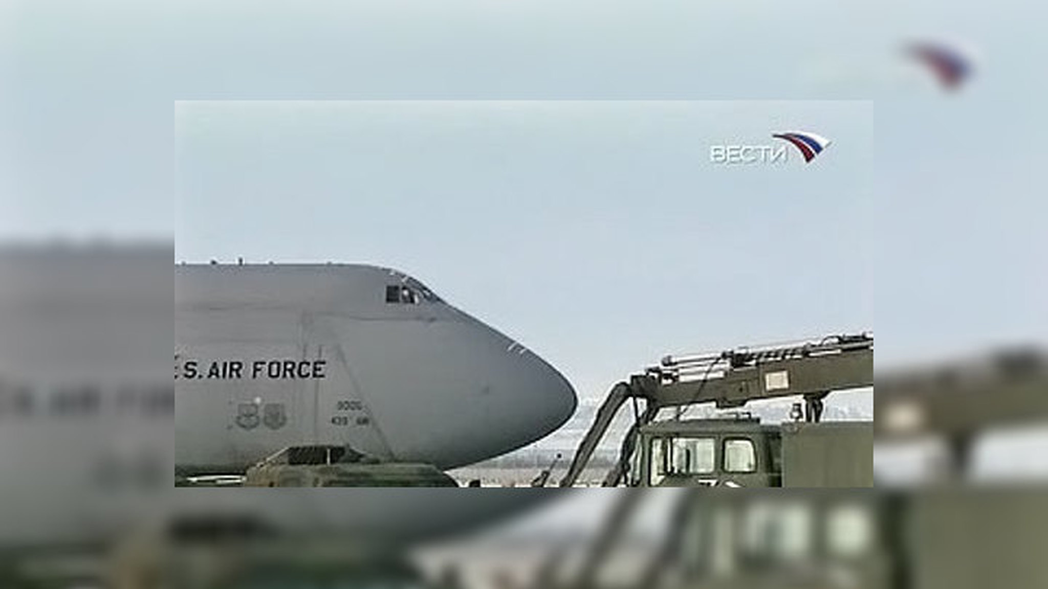 США начинают транзит военных грузов в Афганистан через Россию