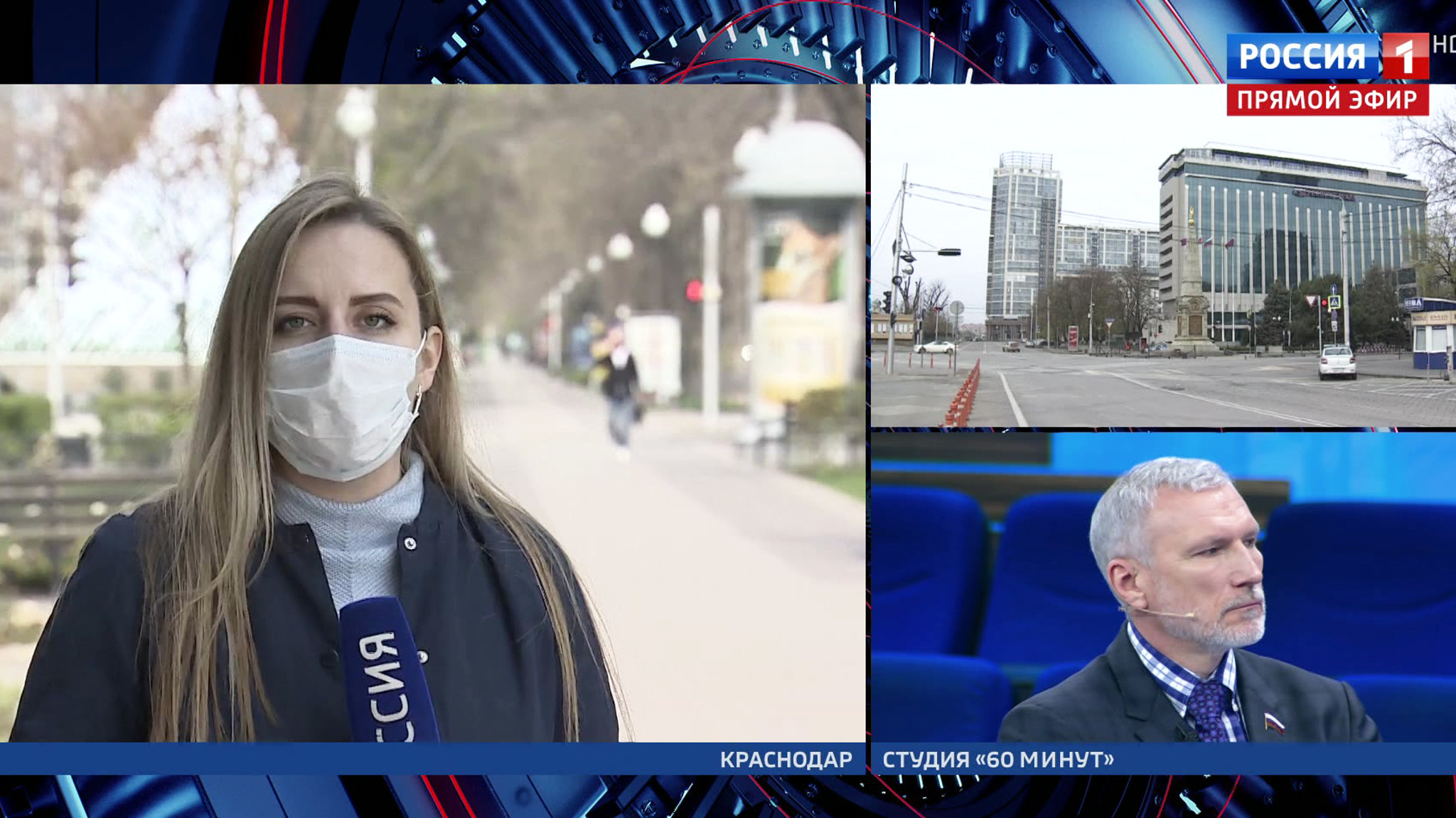 Спецпропуска и блокпосты: Как живет Краснодар в режиме полного карантина (Эфир от 01.04.2020)