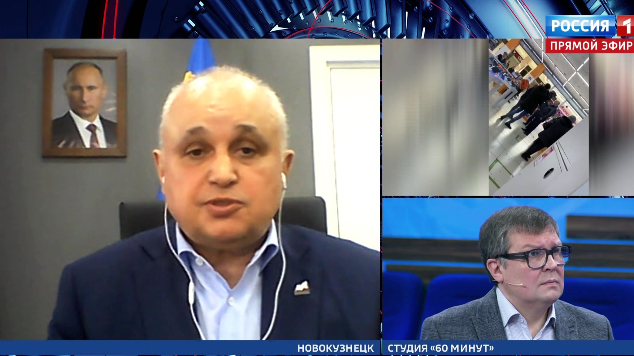 Сергей Цивилев ввел в Кузбассе новые меры для борьбы с коронавирусом (эфир от 01.04.20)
