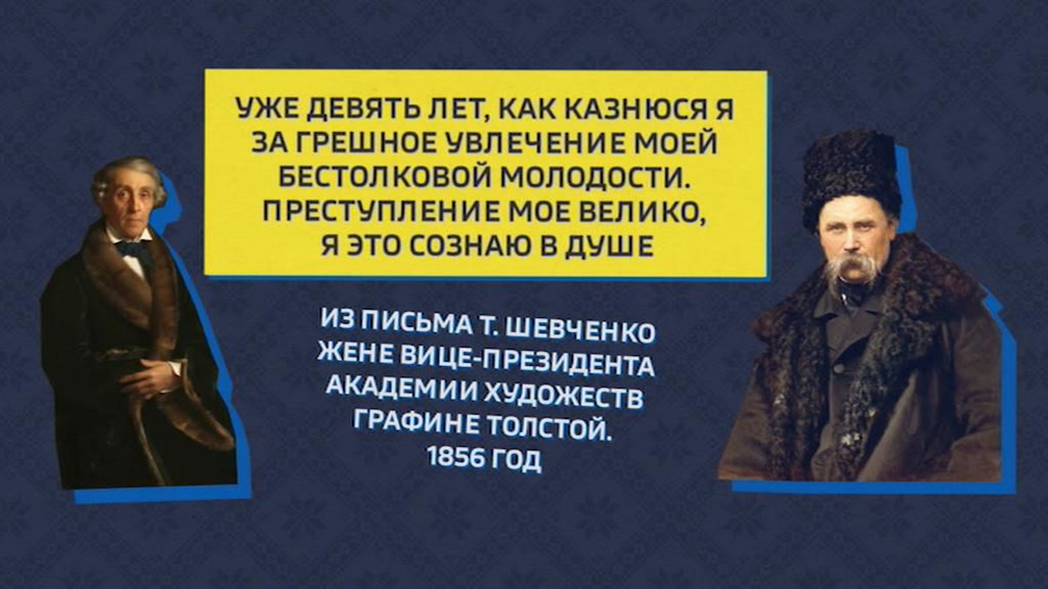 Обратная сторона иконы, первый космонавт независимой Украины и комедия про войну на Донбассе