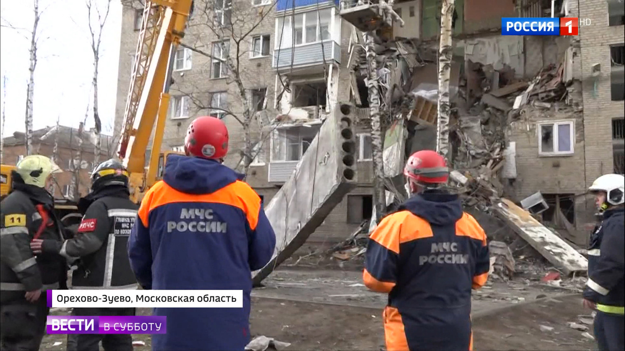 Эфир от 04.04.2020