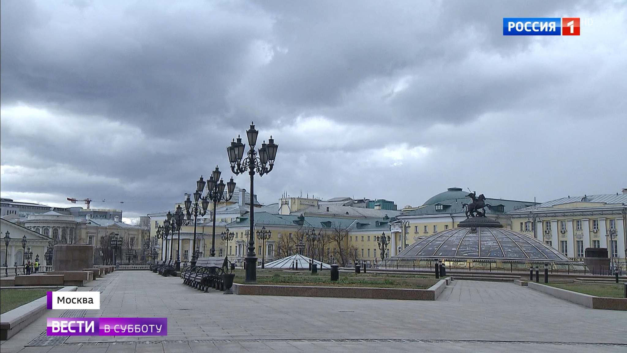 Эфир от 04.04.2020