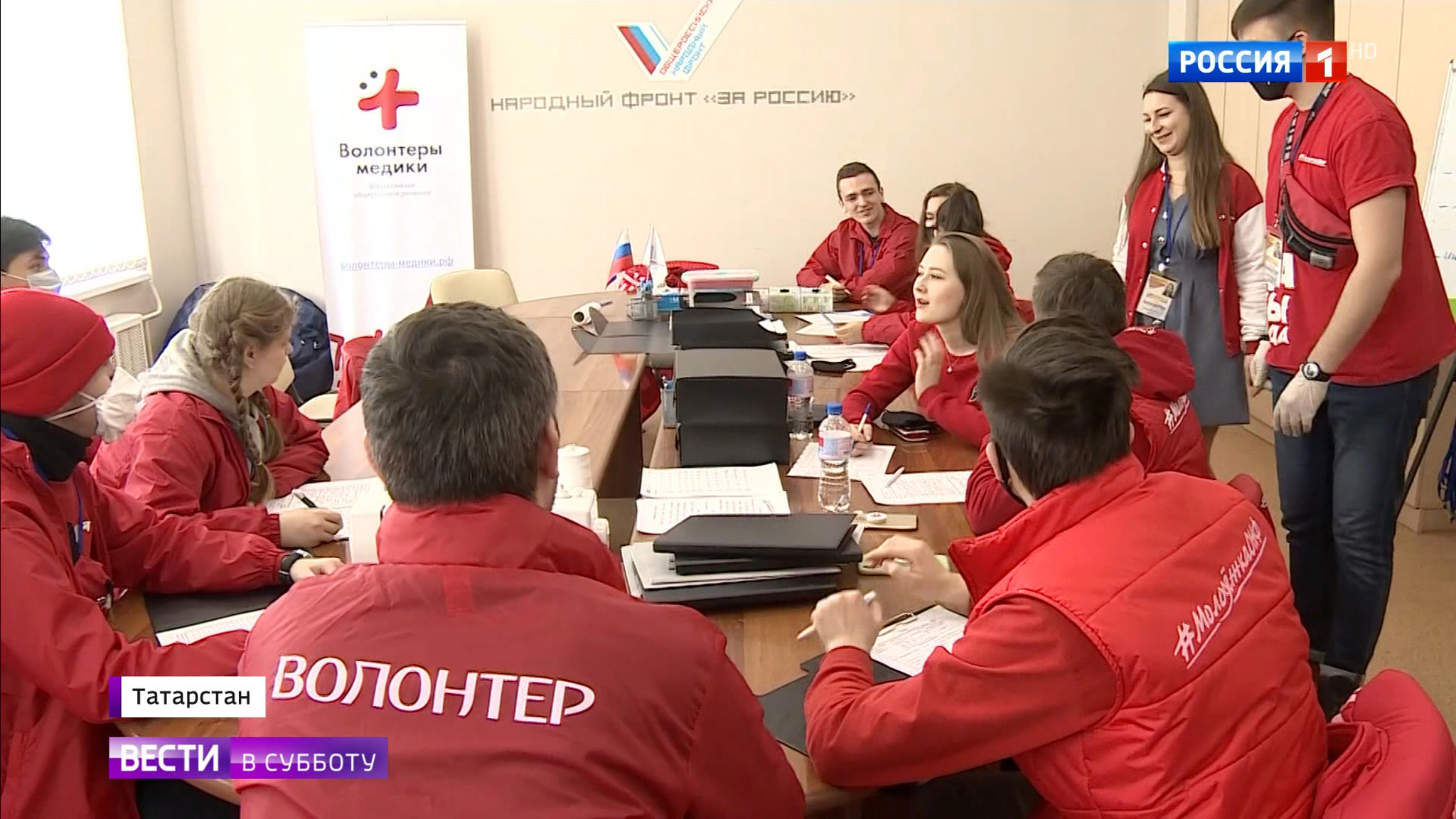 Эфир от 04.04.2020