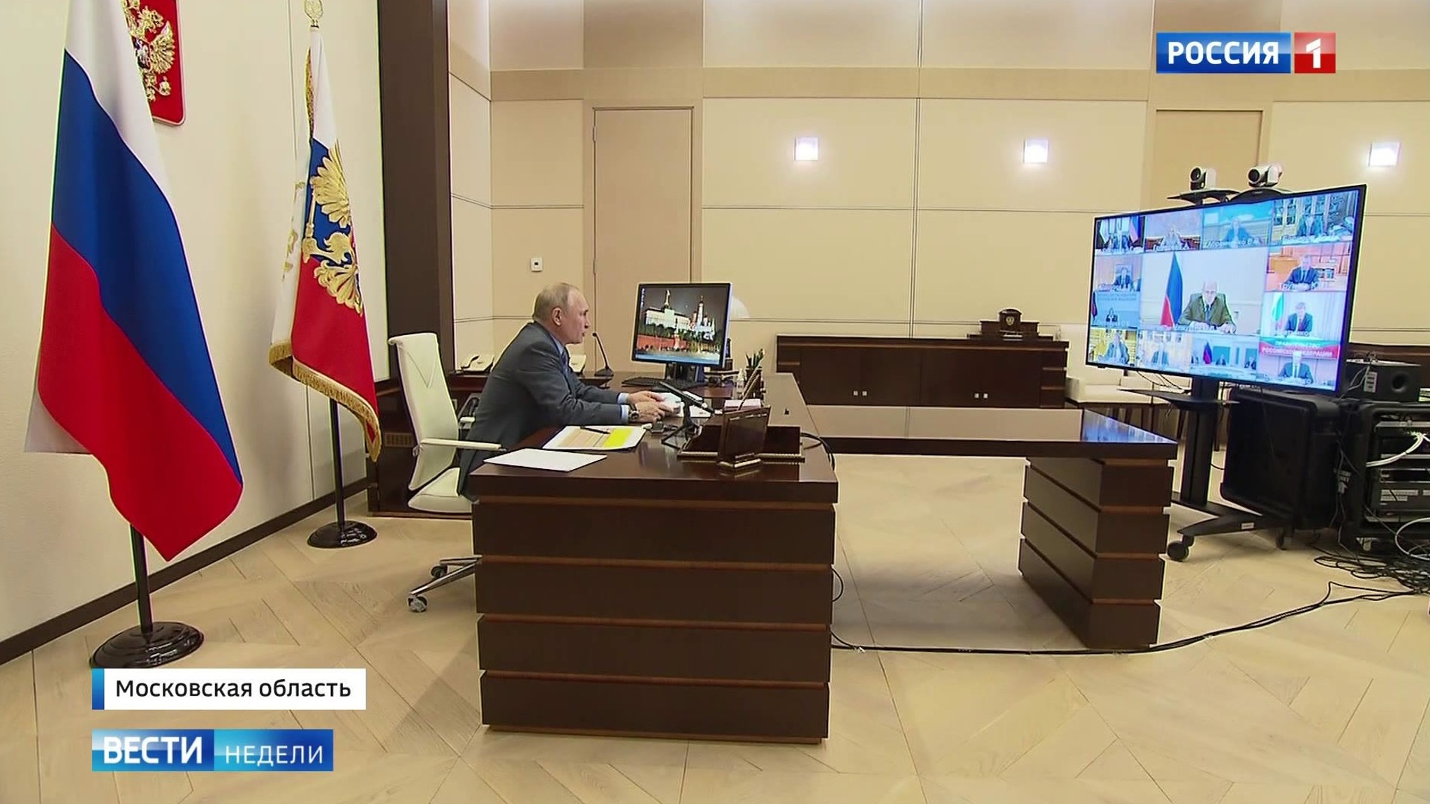 Эфир от 05.04.2020