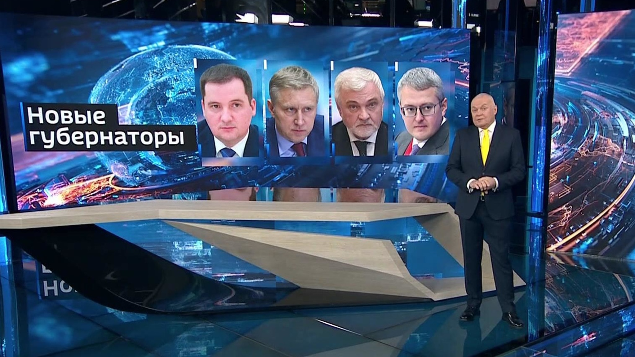 Эфир от 05.04.2020