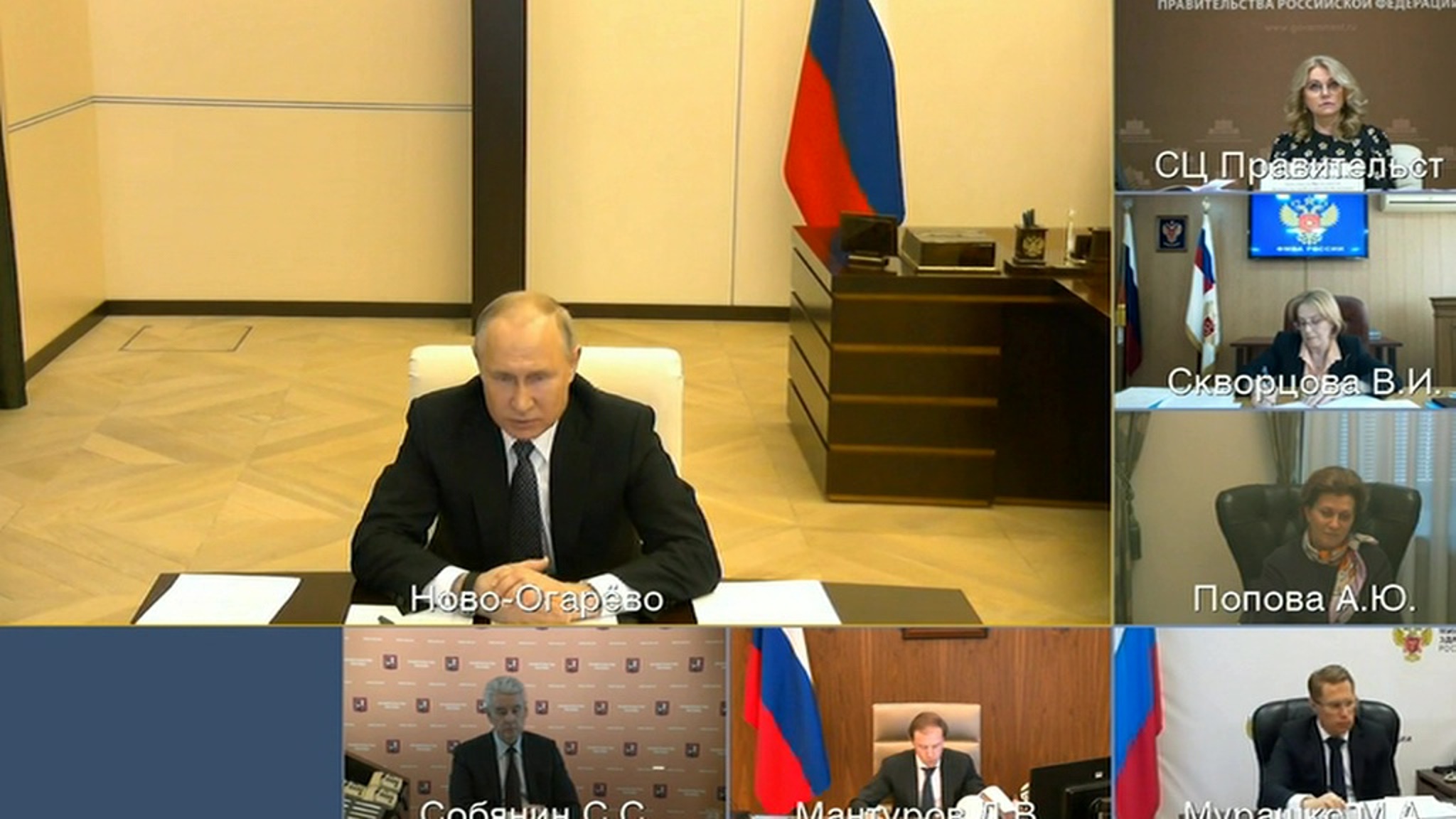 Путин провел онлайн-совещание по вопросам борьбы с коронавирусом