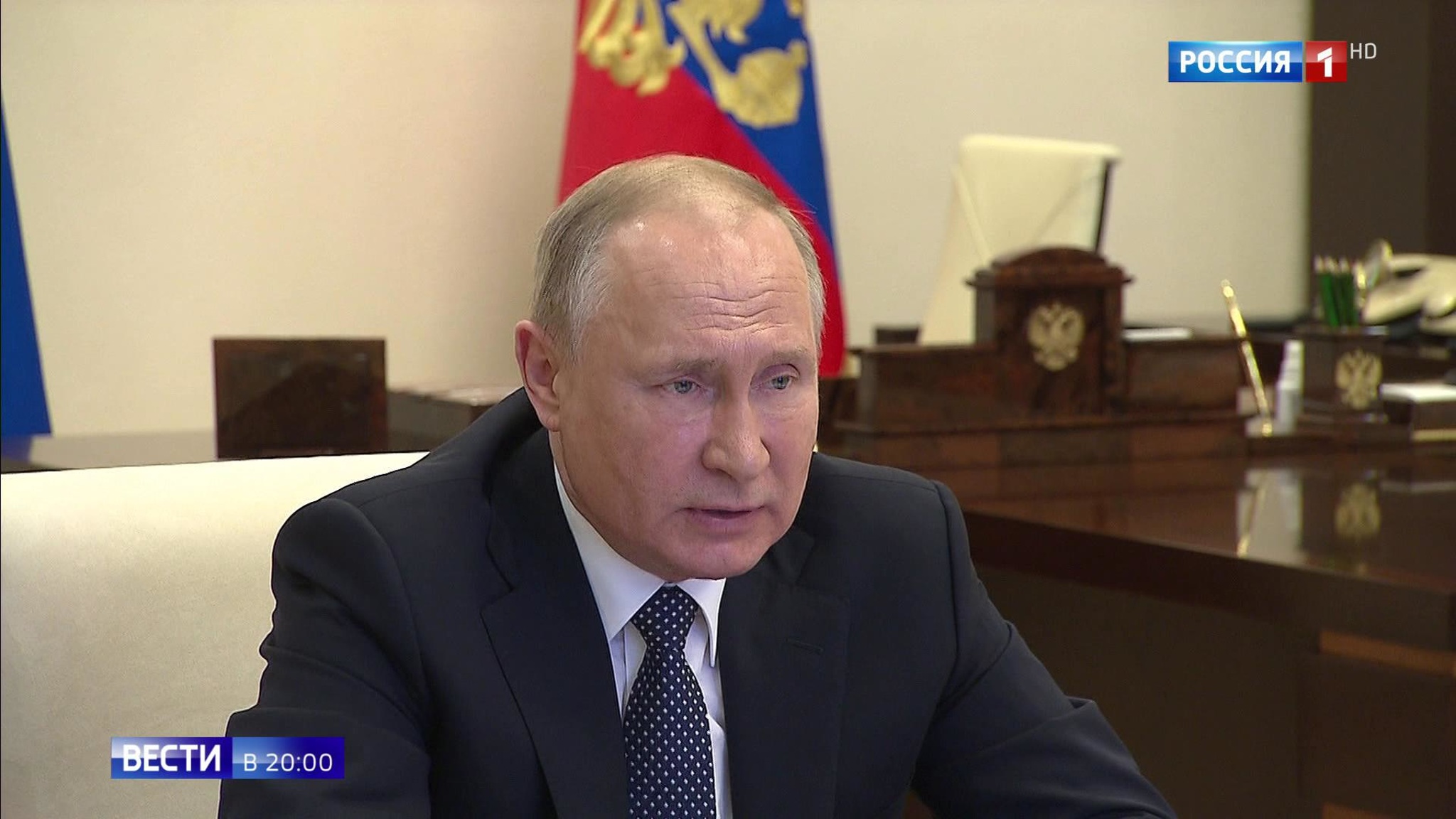 Эфир от 07.04.2020