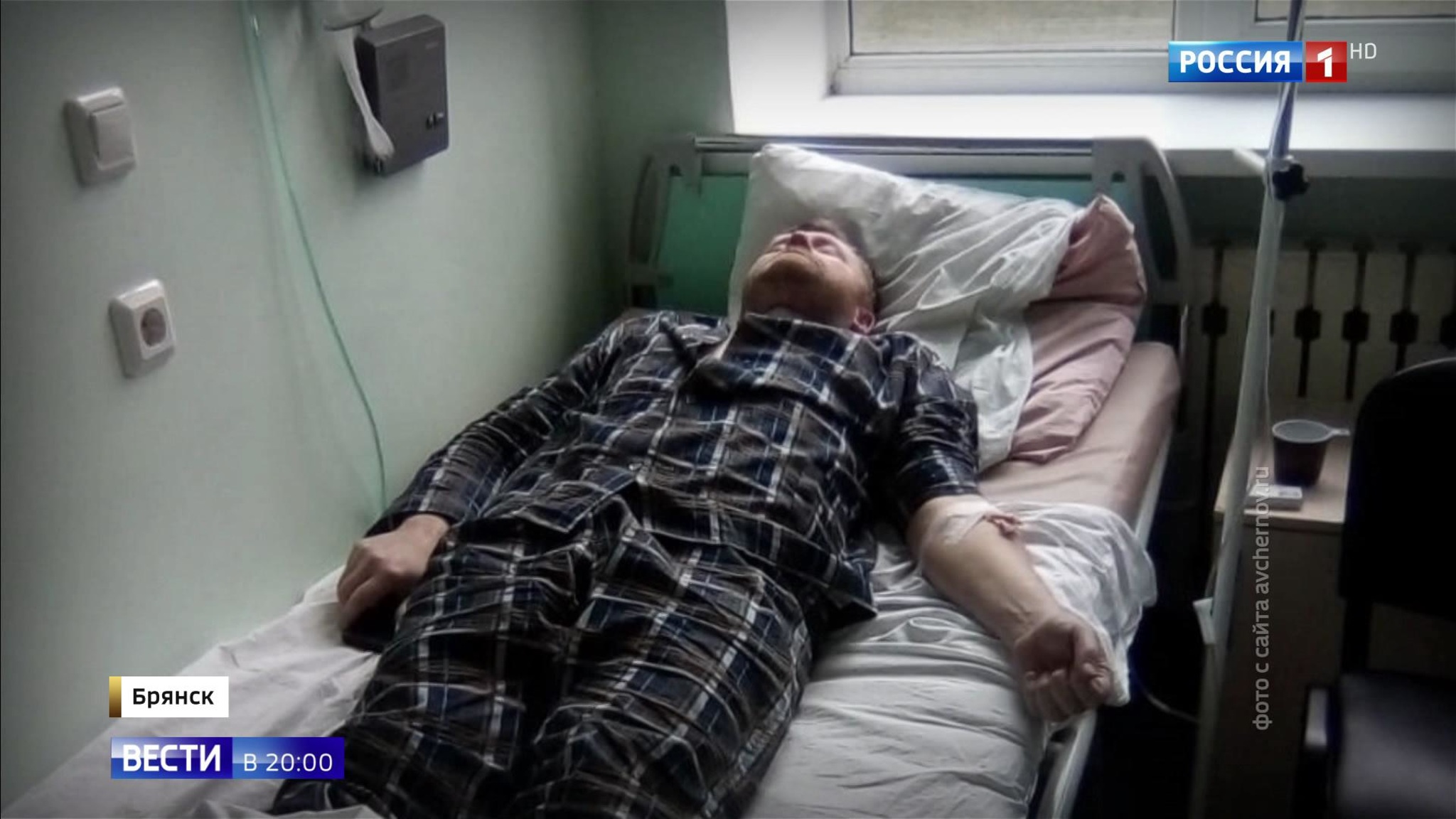 Эфир от 07.04.2020