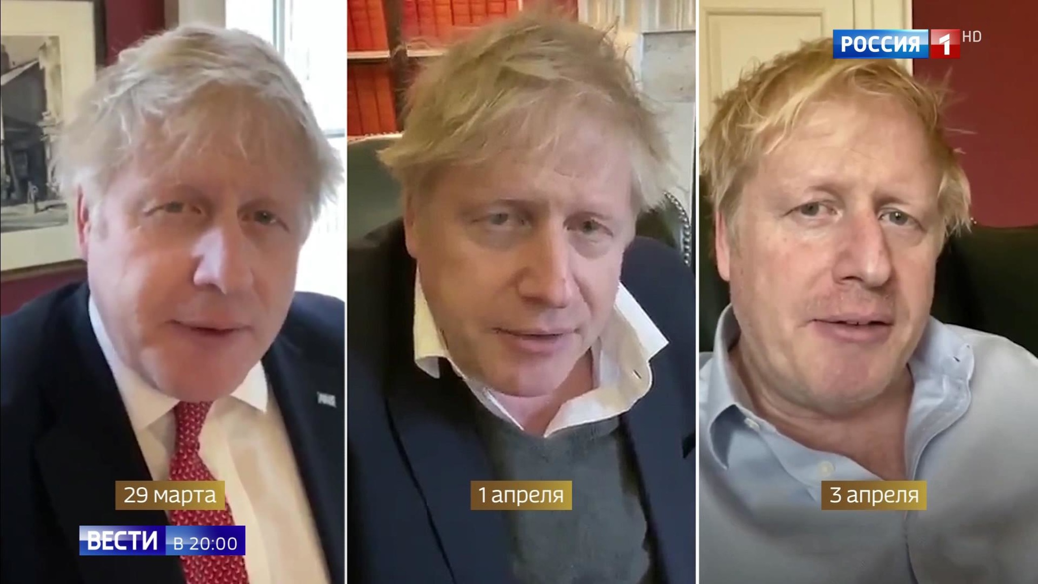 Эфир от 07.04.2020