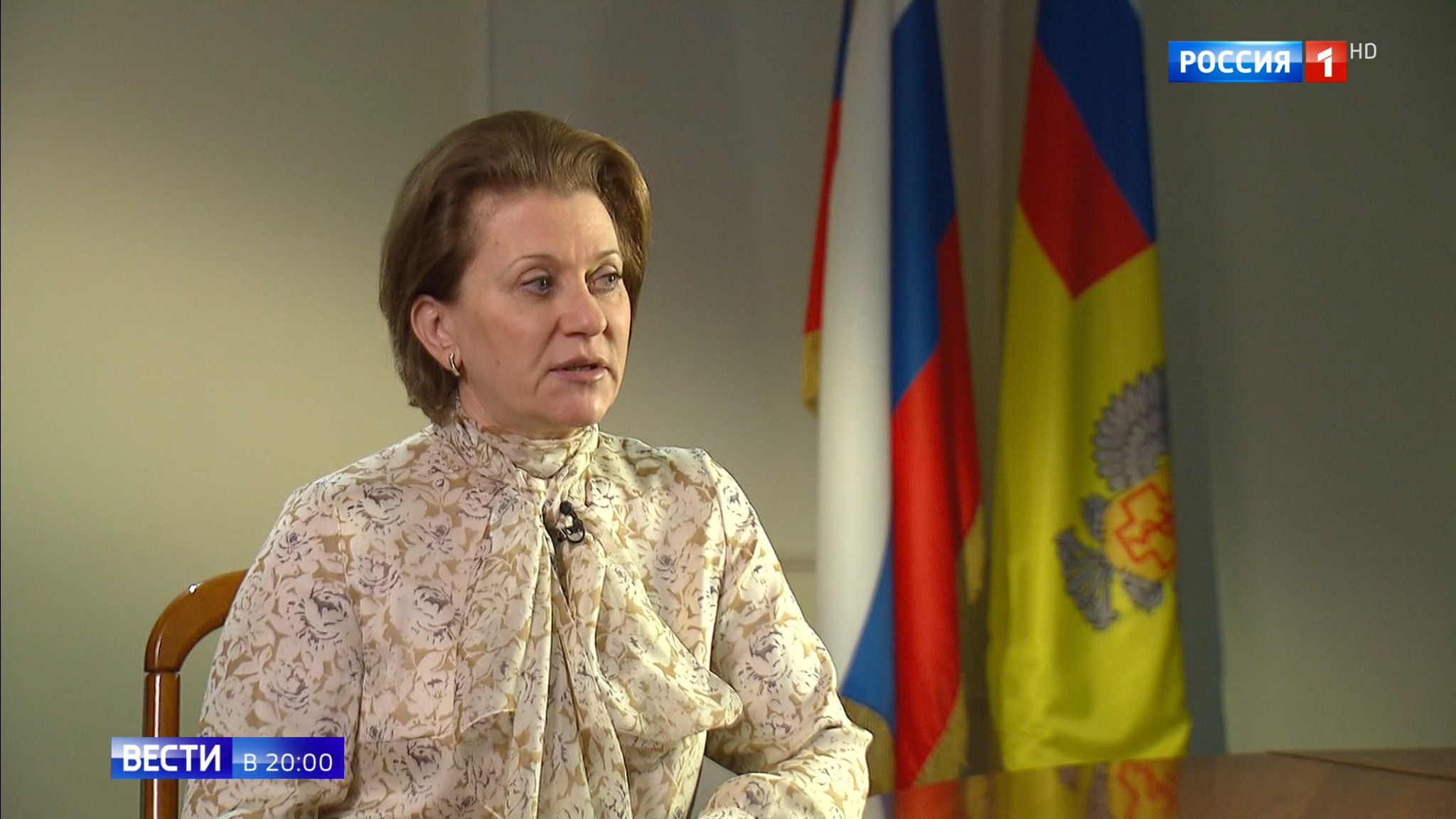 Эфир от 08.04.2020