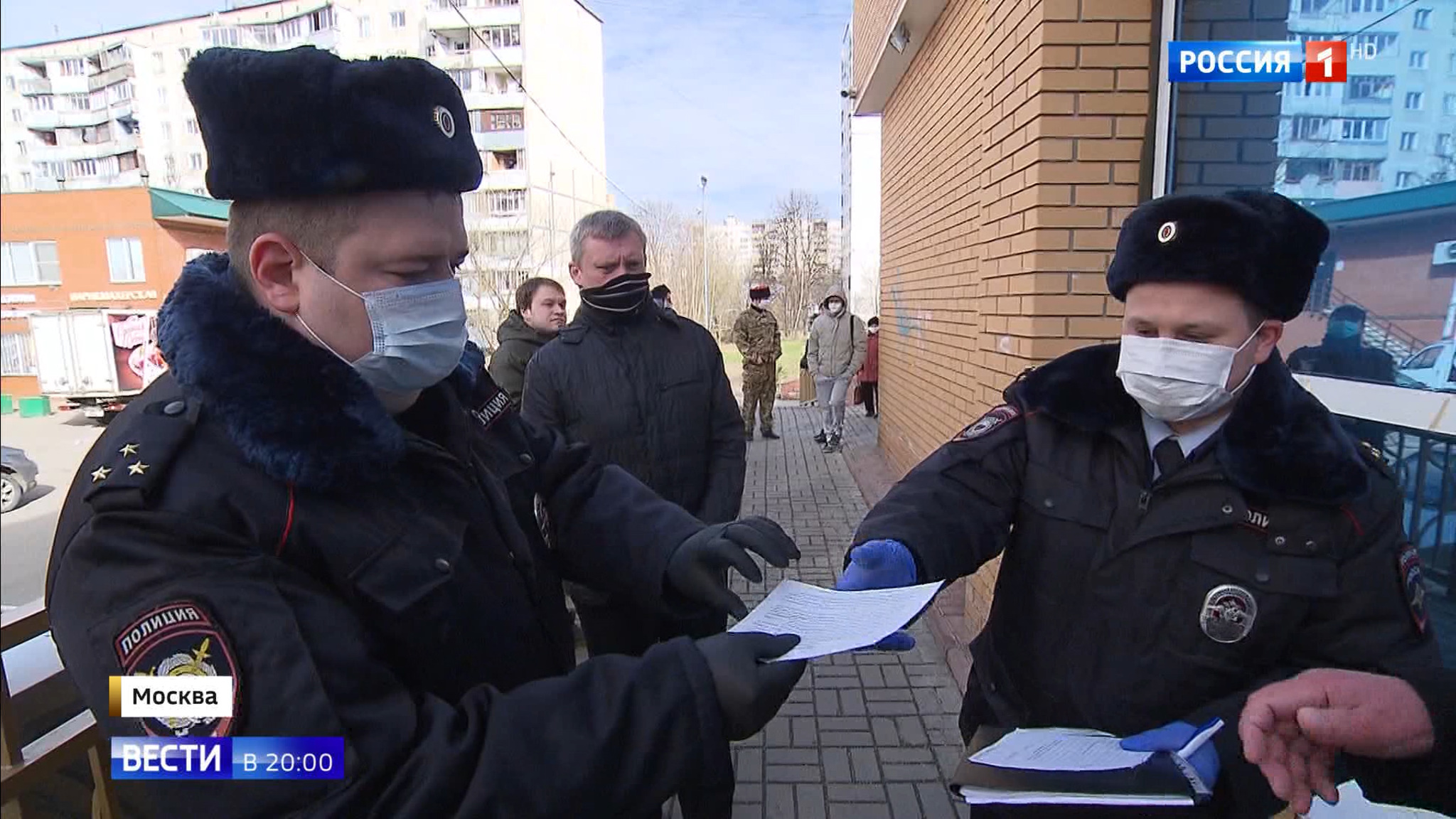 Эфир от 08.04.2020