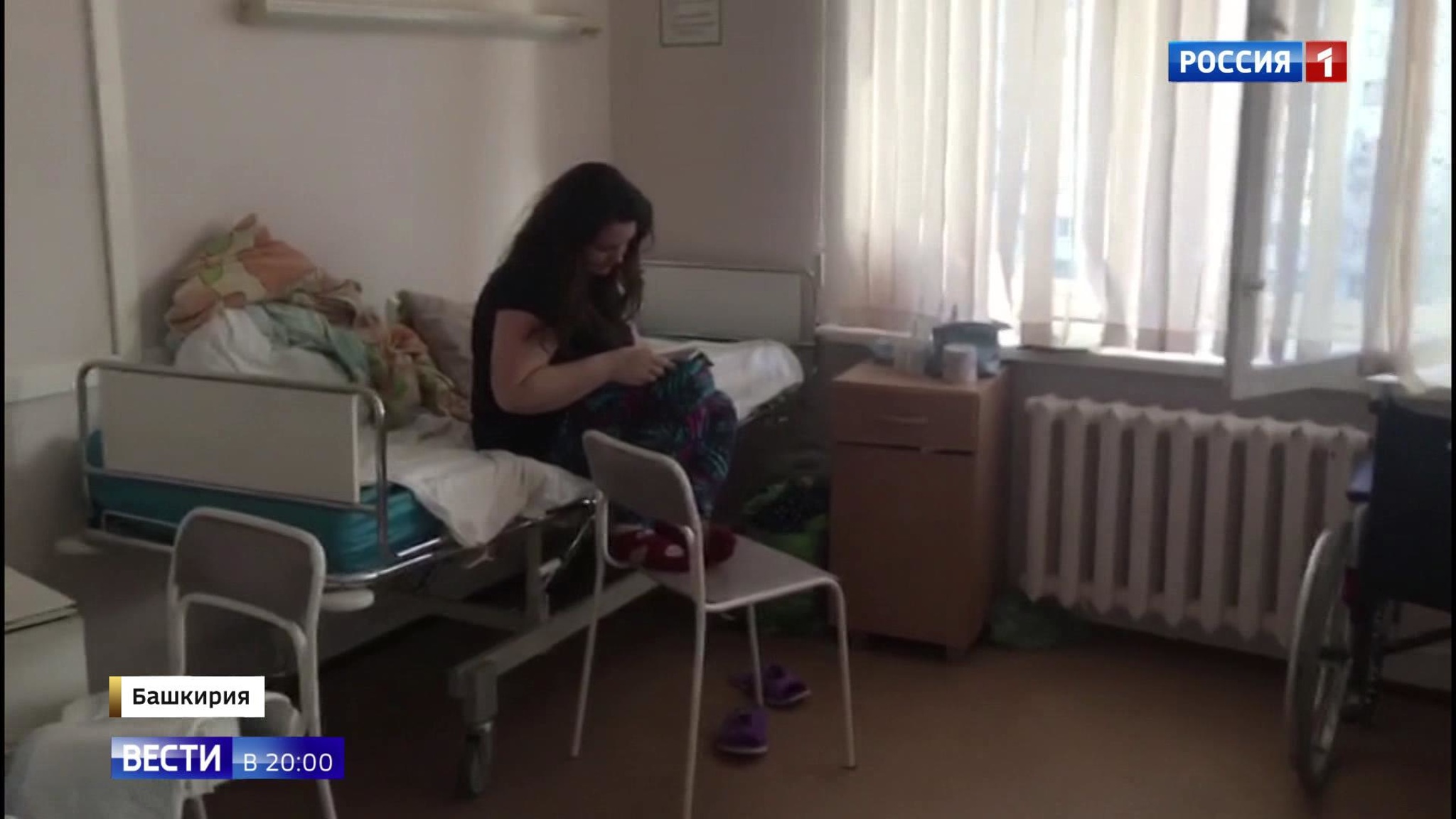 Эфир от 10.04.2020