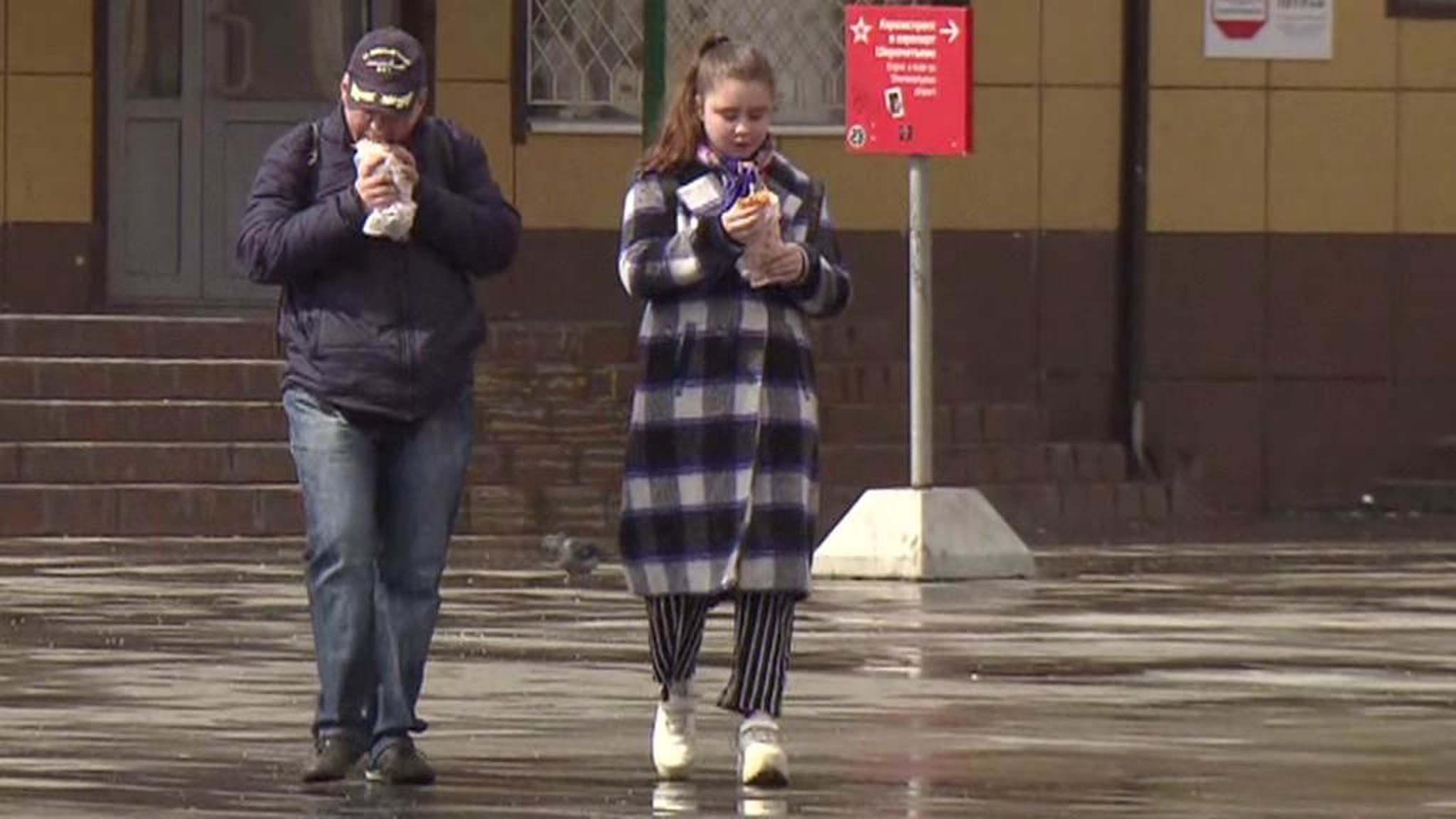 Москвичам приходят фейковые СМС о штрафах за нарушение самоизоляции
