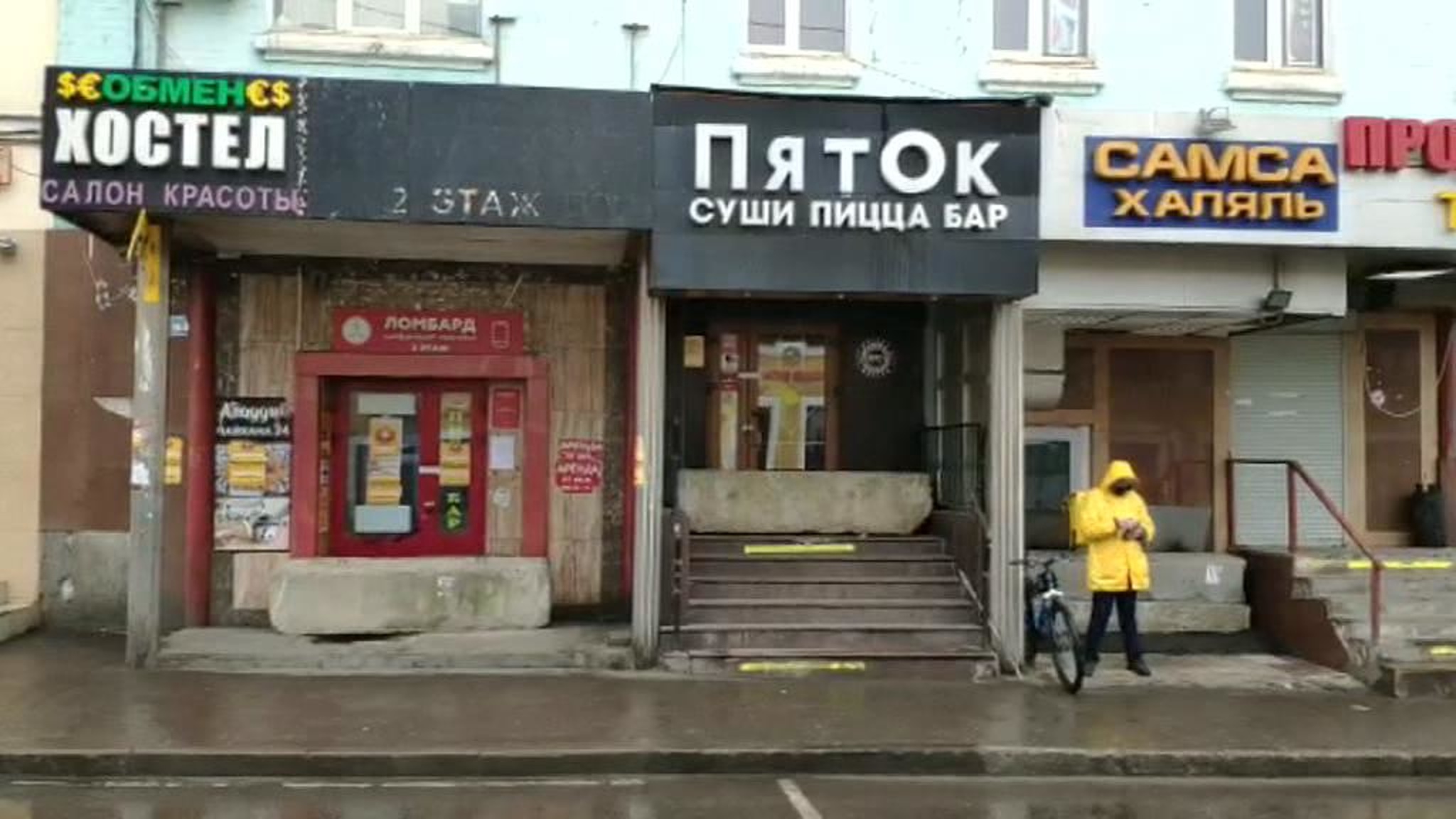 Количество заболевших коронавирусом в России - более 20 тысяч