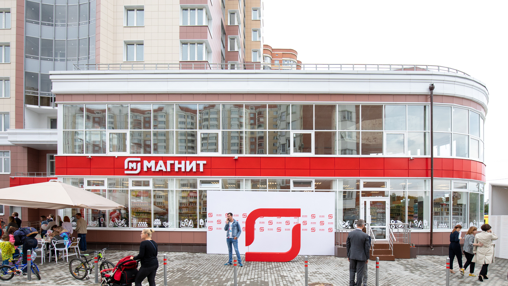 Мошенники придумали схему обмана с подарочными картами "Магнита"
