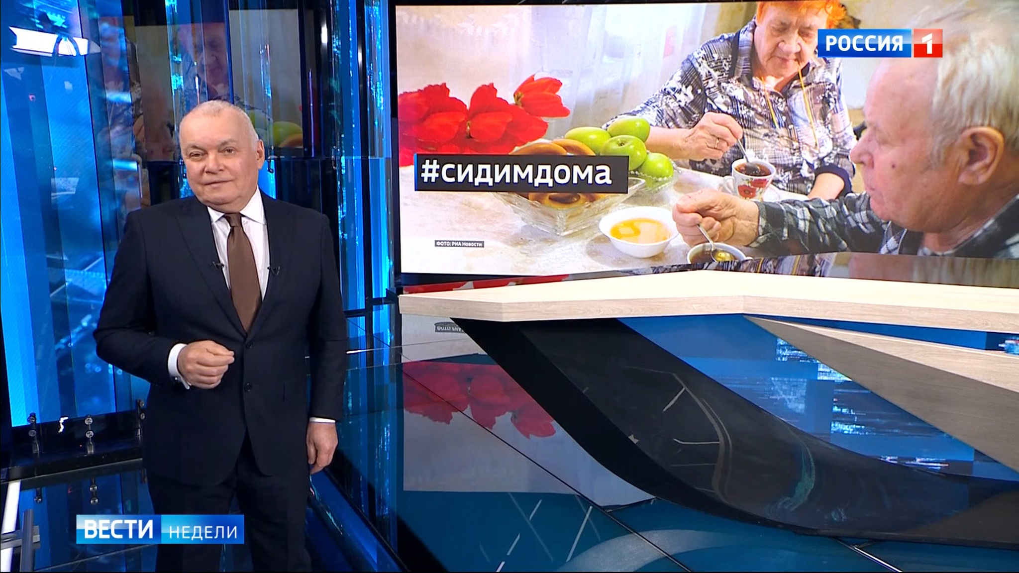 Дмитрий Киселёв дал советы по самоизоляции