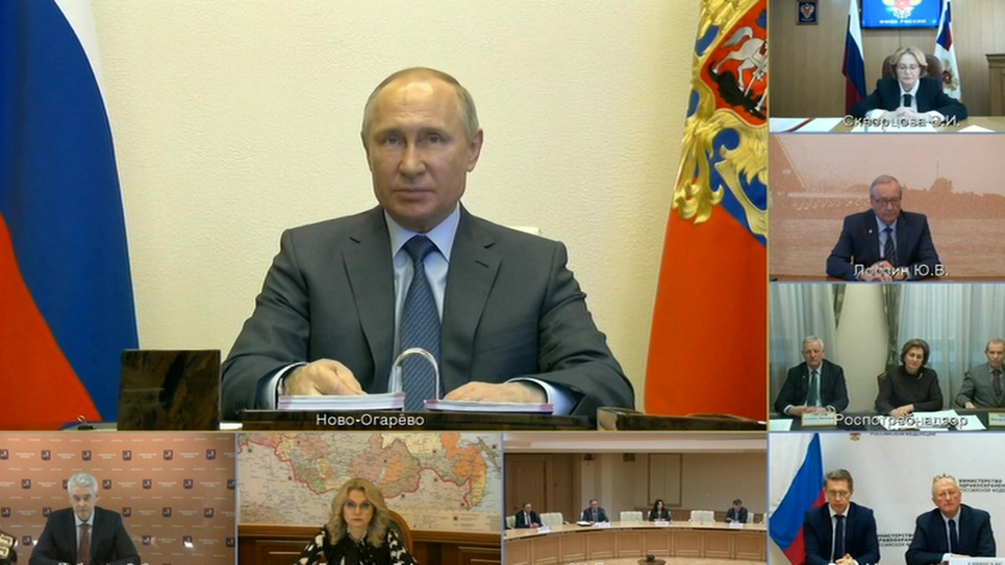 Совещание Владимира Путина по санитарно-эпидемиологической обстановке в России