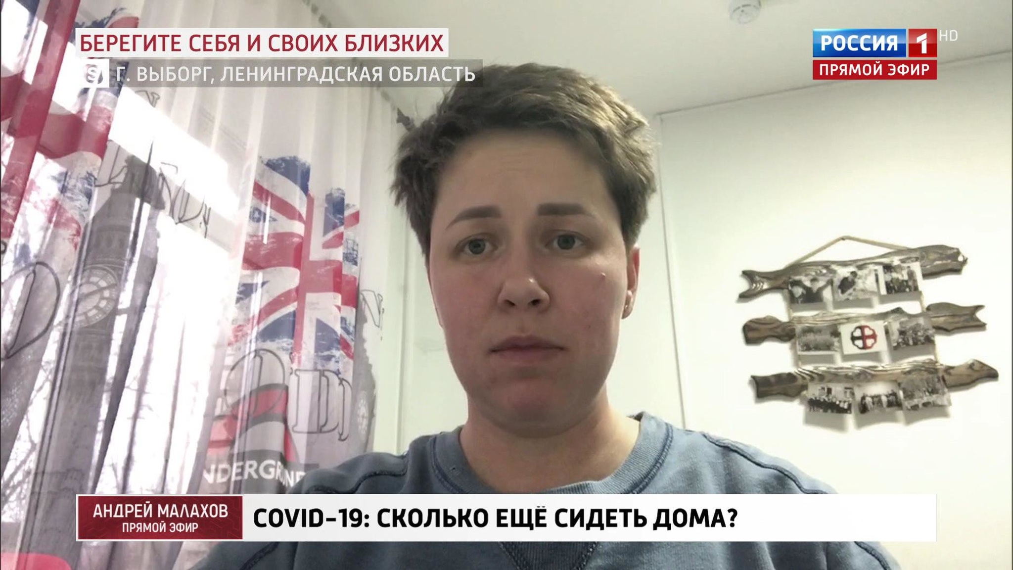 Фельдшер Виктория Шухова – о нападении на своего коллегу
