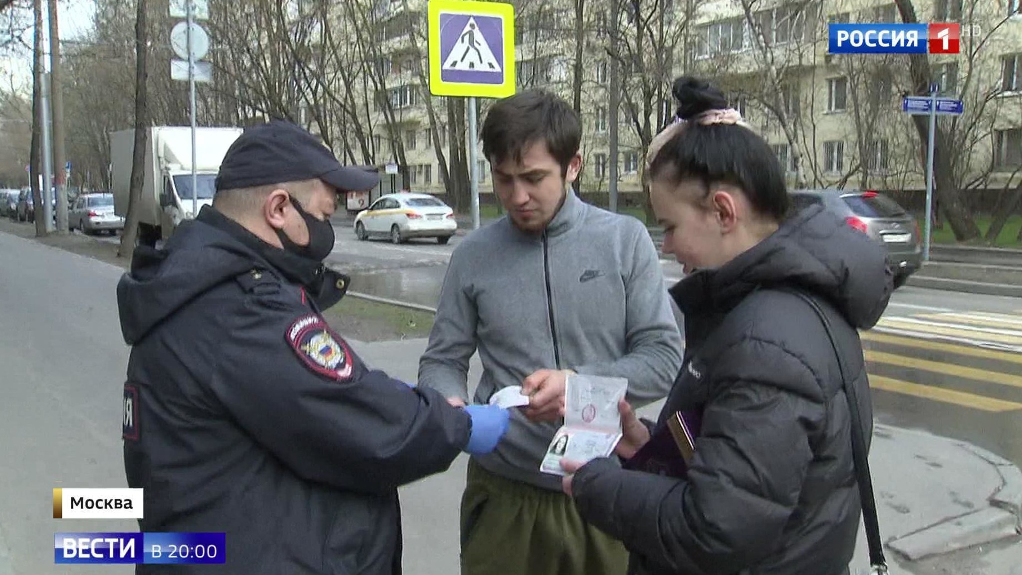 Эфир от 21.04.2020