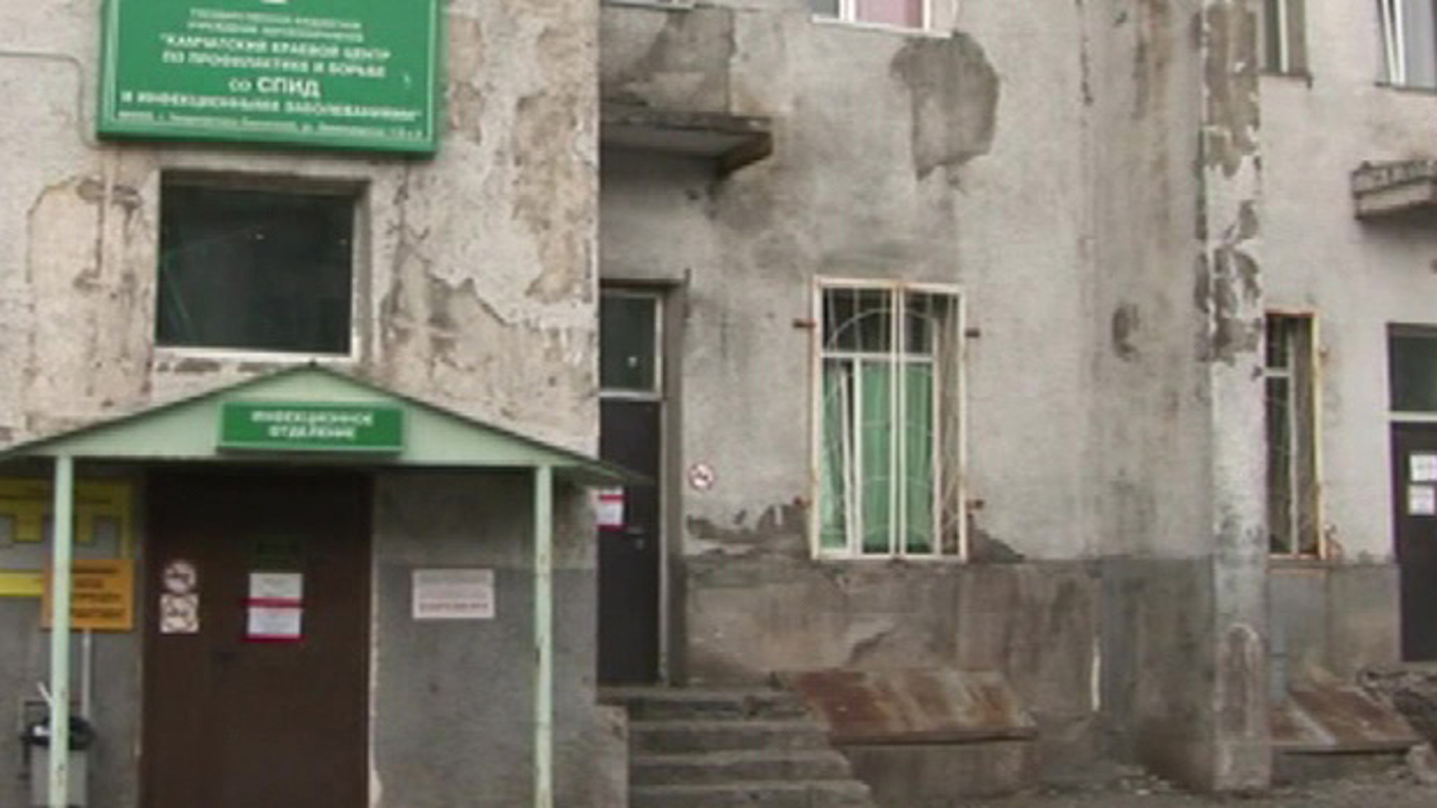 Как на Камчатке борются с коронавирусом