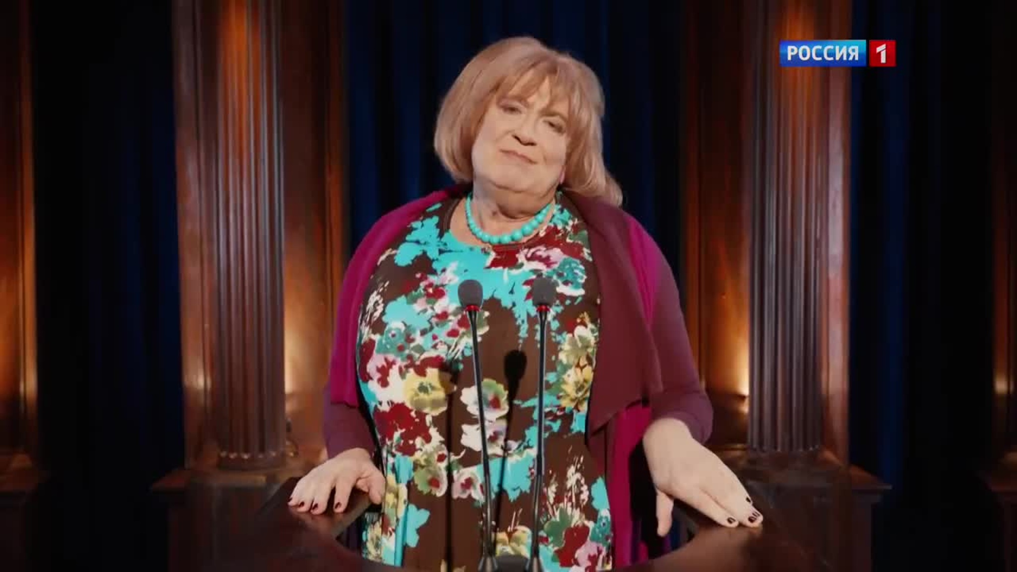 Народная трибуна: флорист
