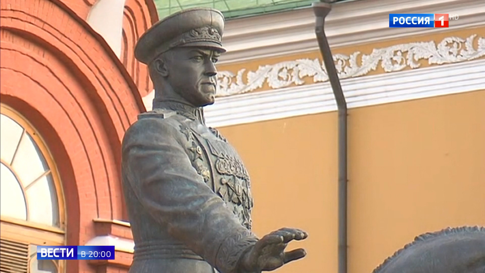 Эфир от 23.04.2020