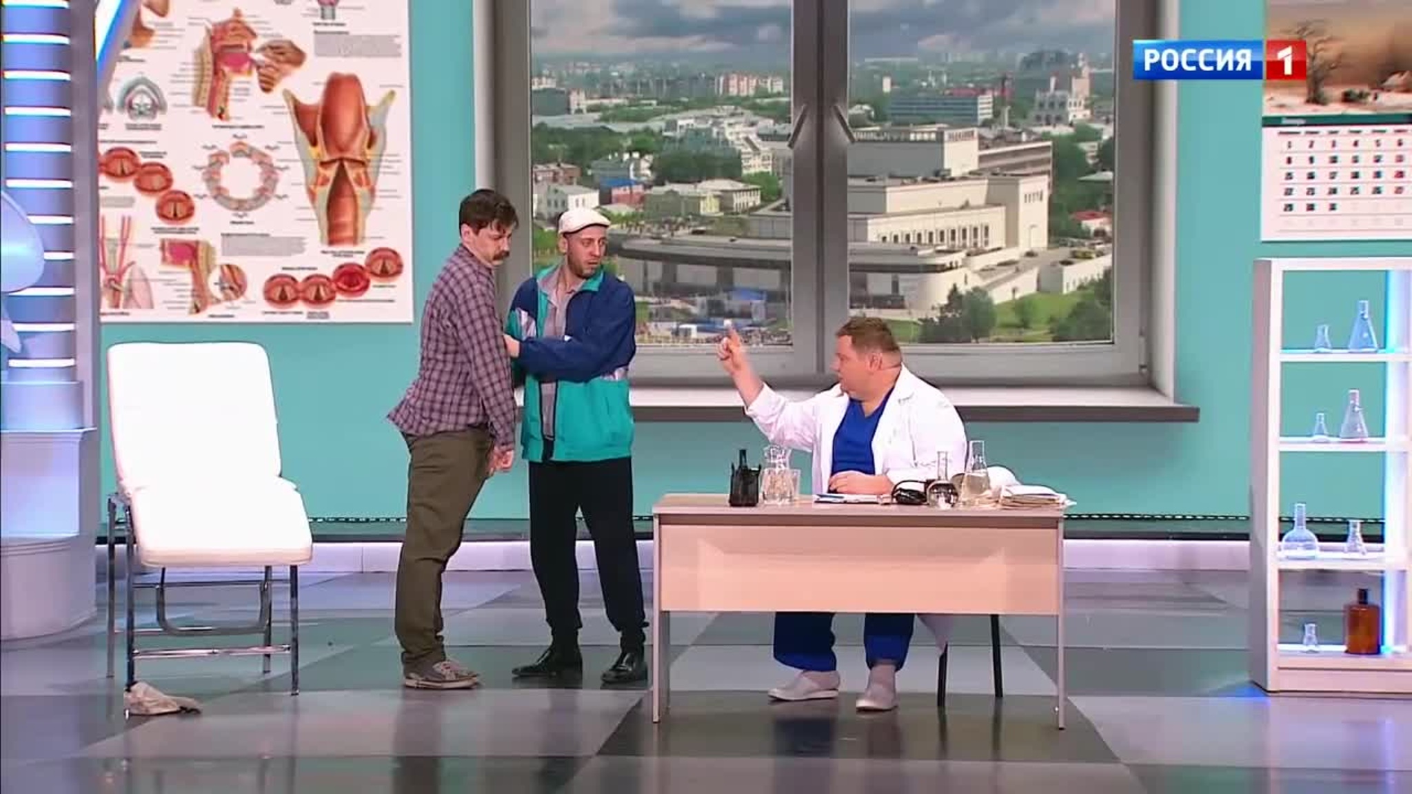 Эфир от 23.04.2020. В медицинском центре