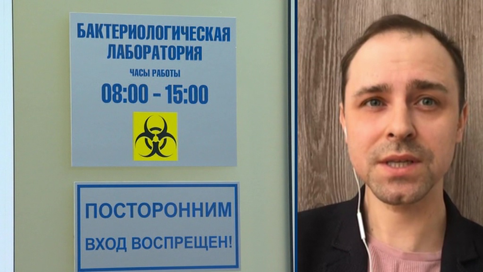 Коронавирус в Приморье: среди инфицированных - бригада скорой помощи