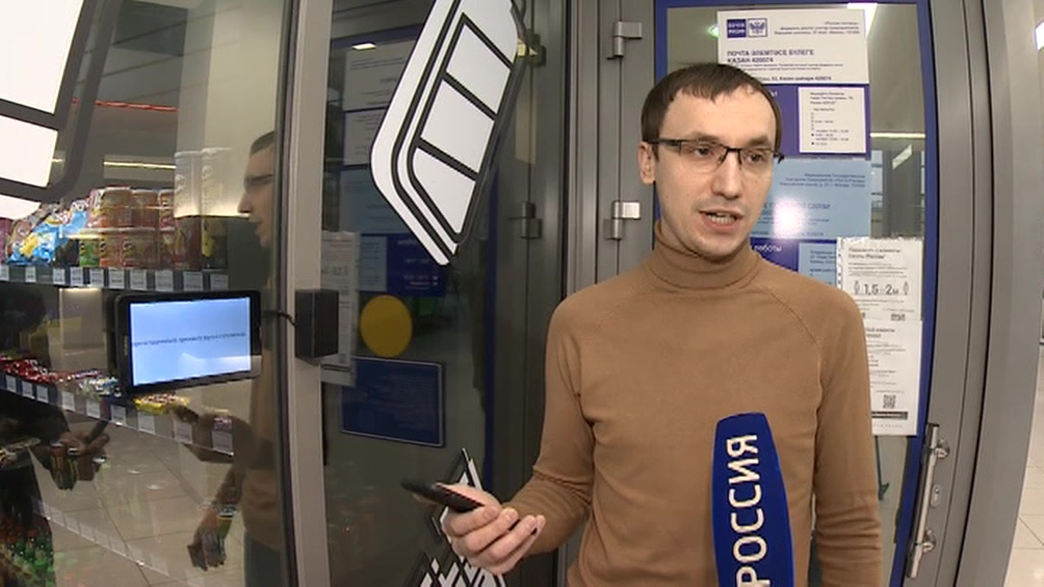 IT-технологии активно внедряются в сельскую жизнь Татарстана