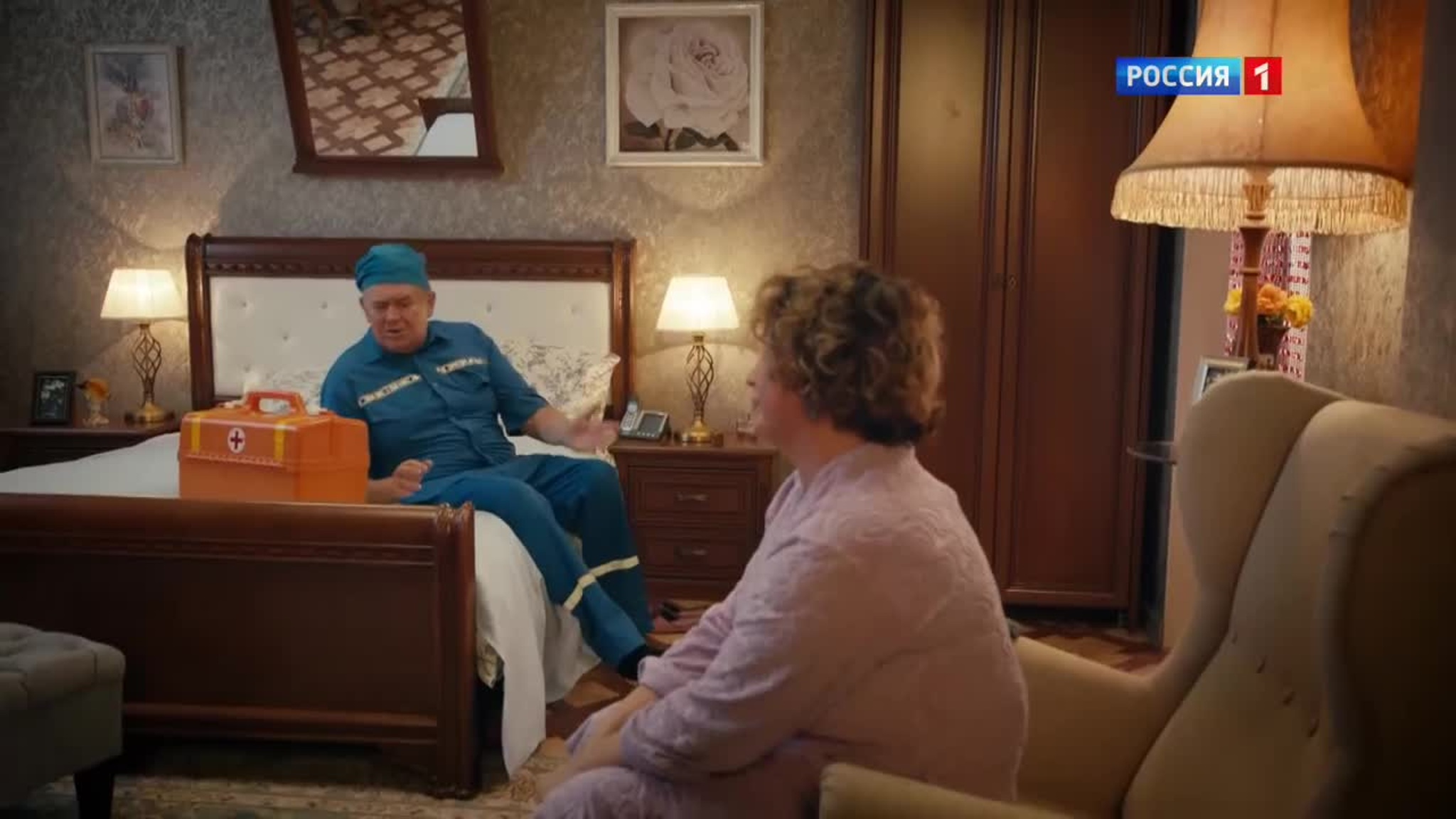 Ролевые игры