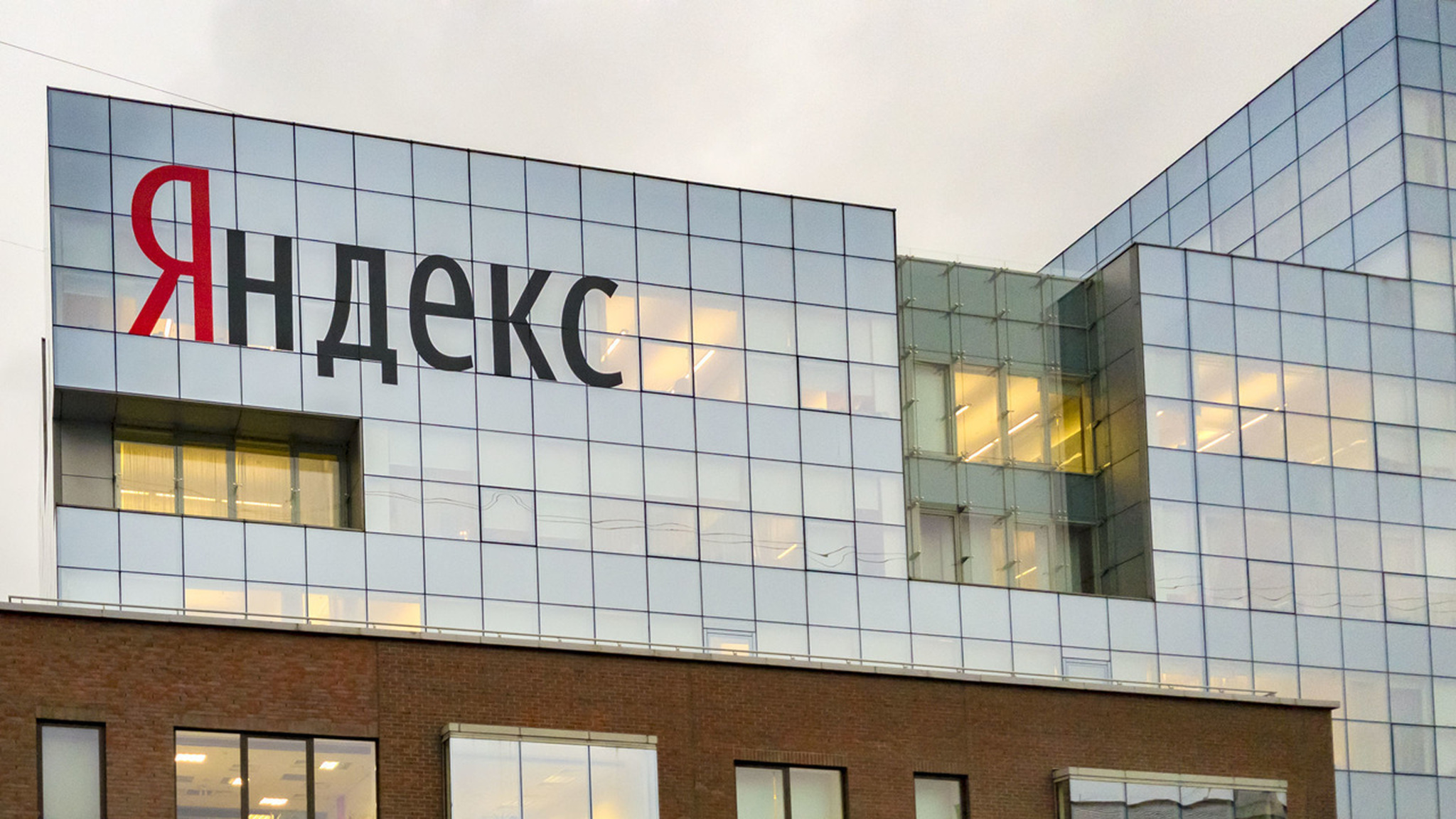Начинается регистрация на ежегодную онлайн-олимпиаду "Я люблю математику"