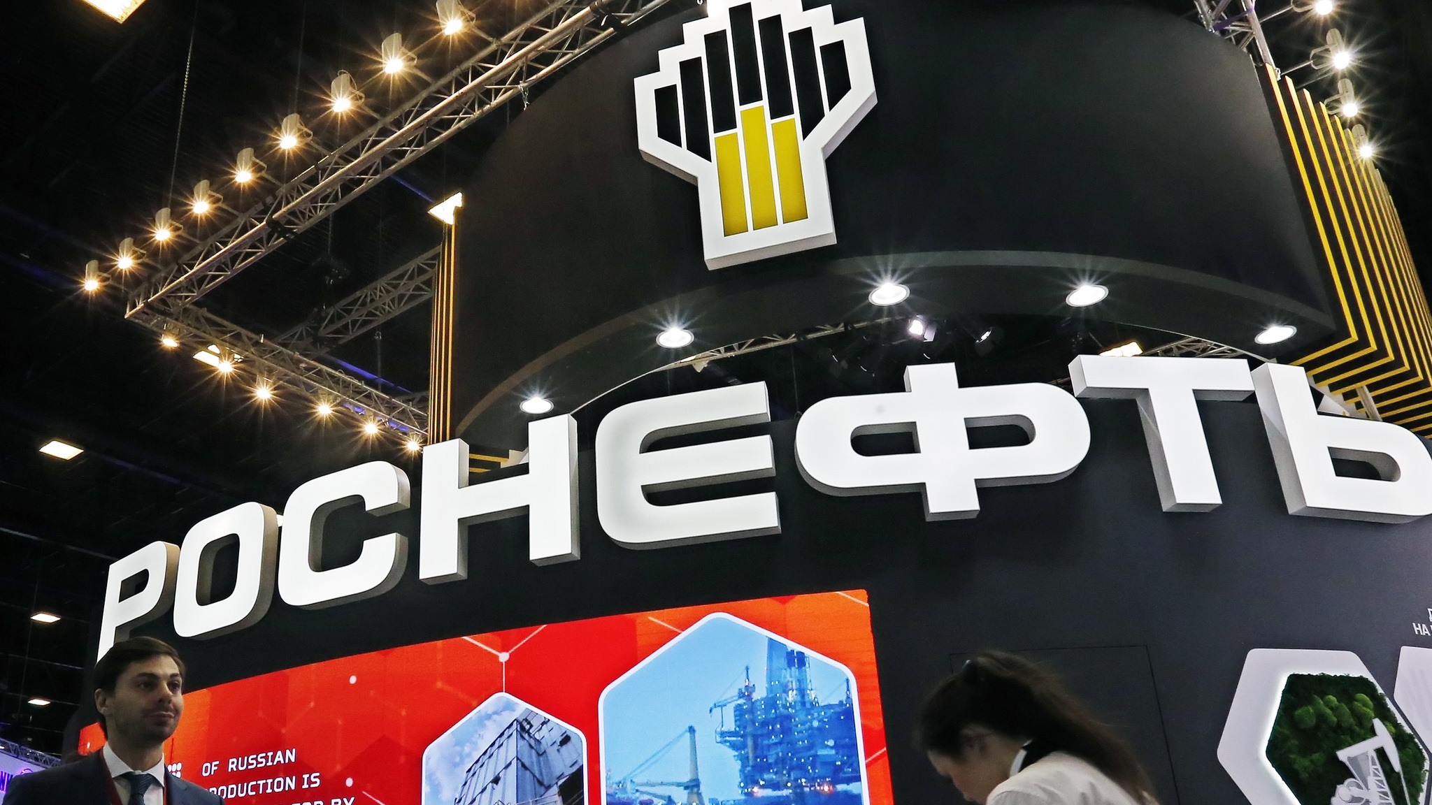 "Роснефть" открыла в Карском море третье большое месторождение нефти и газа