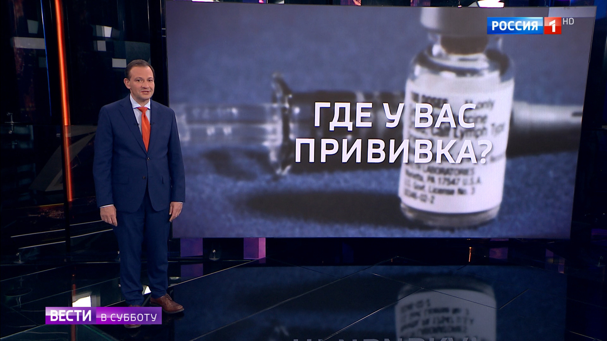 Жители больших городов рвутся на природу, но их выслеживают и там