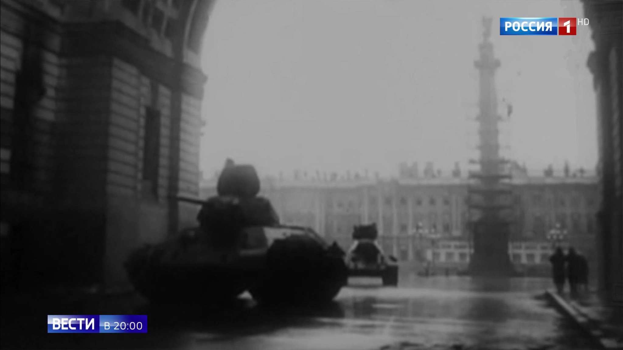 Эфир от 04.05.2020