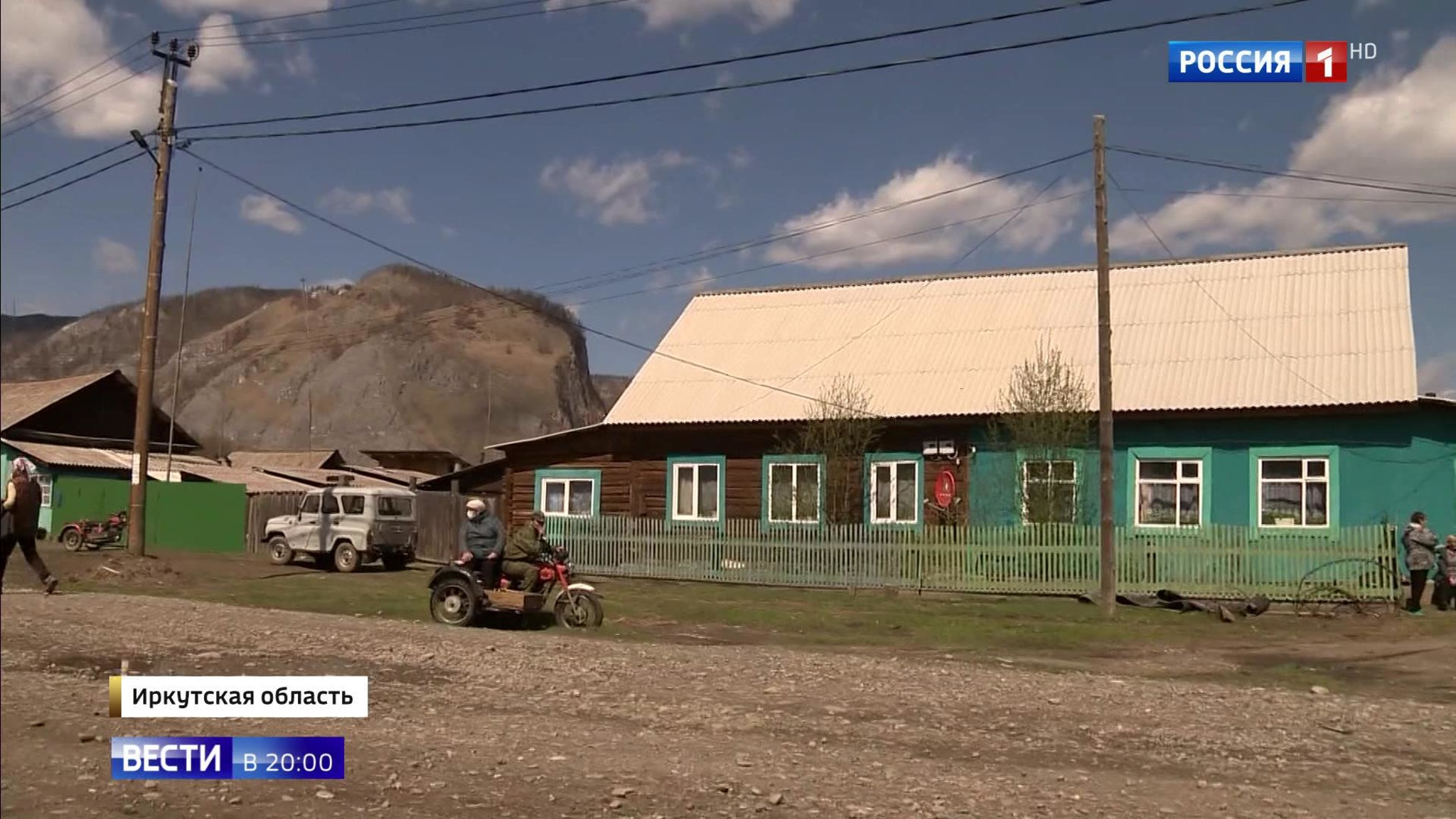 Эфир от 04.05.2020